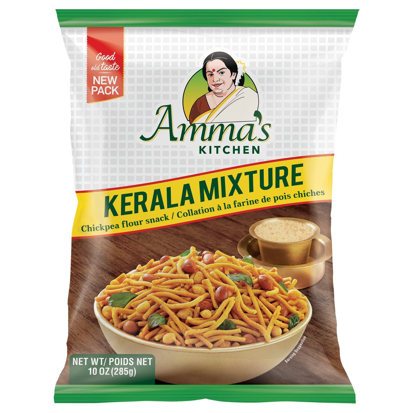 Amma's Kitchen Kerala Mixture 285 gm