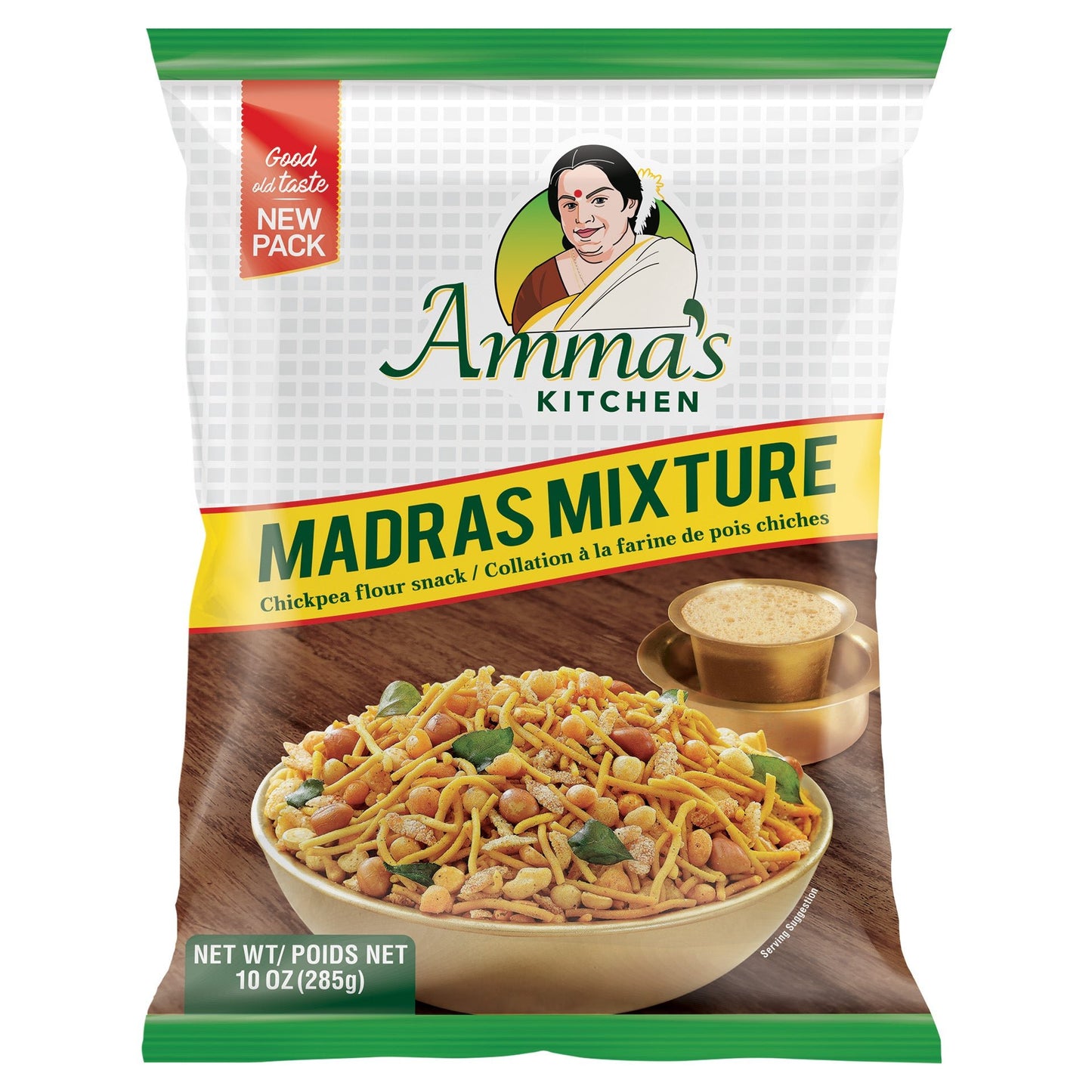 Amma's Kitchen Madras Mixture 285 gm