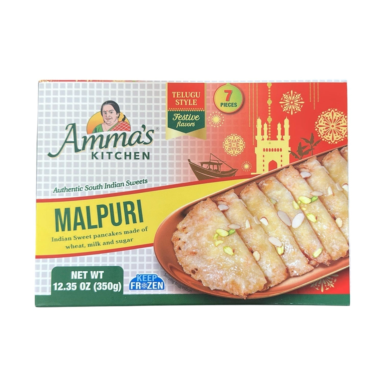 Amma's Kitchen Malpuri 350 gm