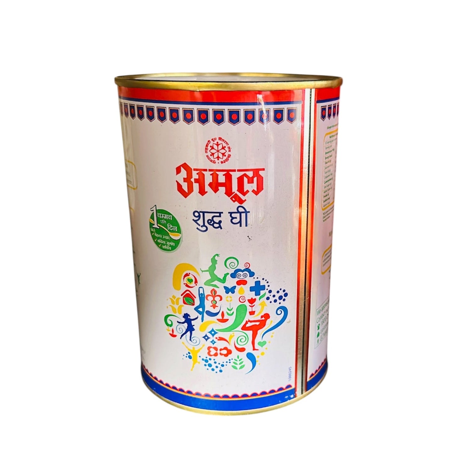 Amul Pure Ghee 1 Lt