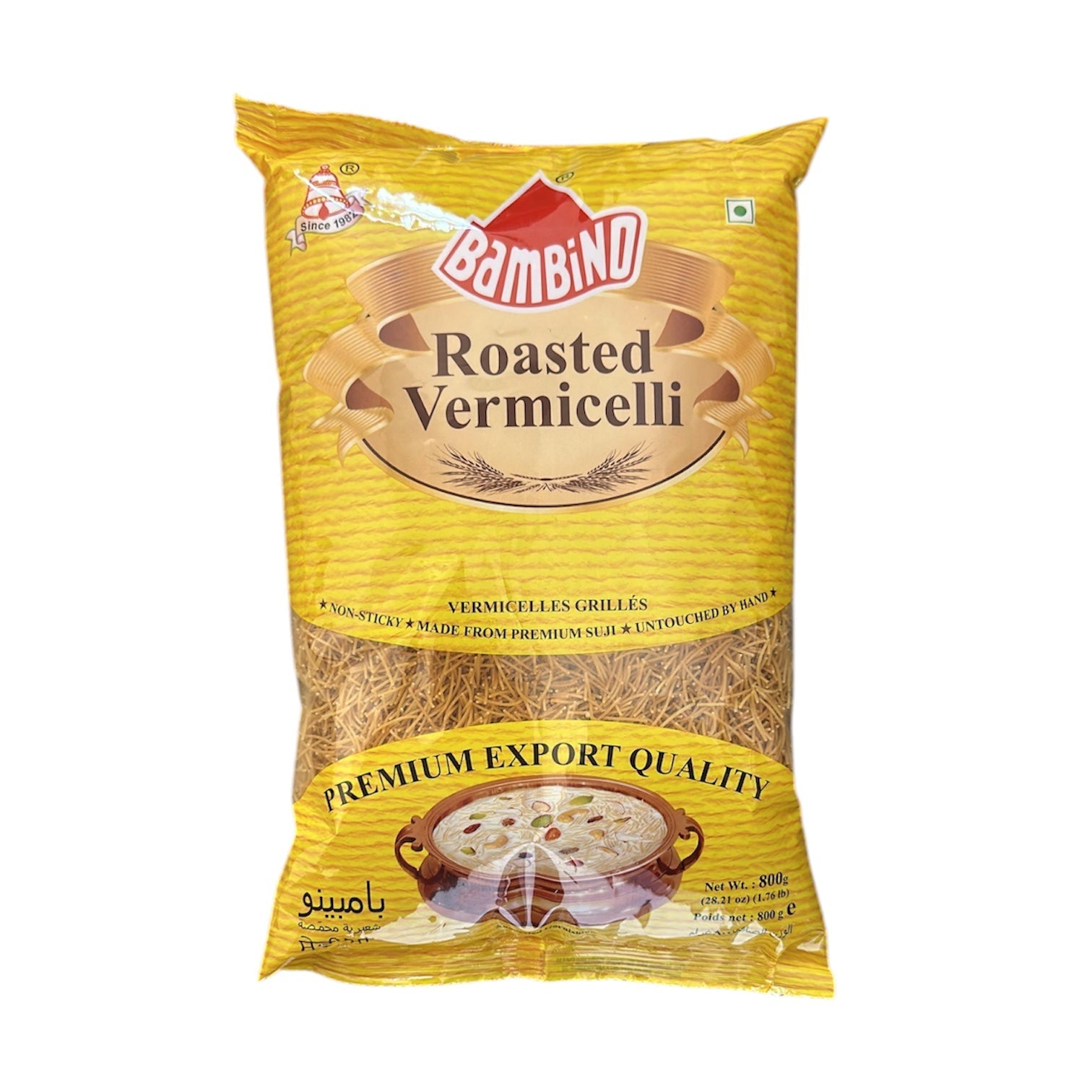 Bambino Roasted Vermicelli 800 GM