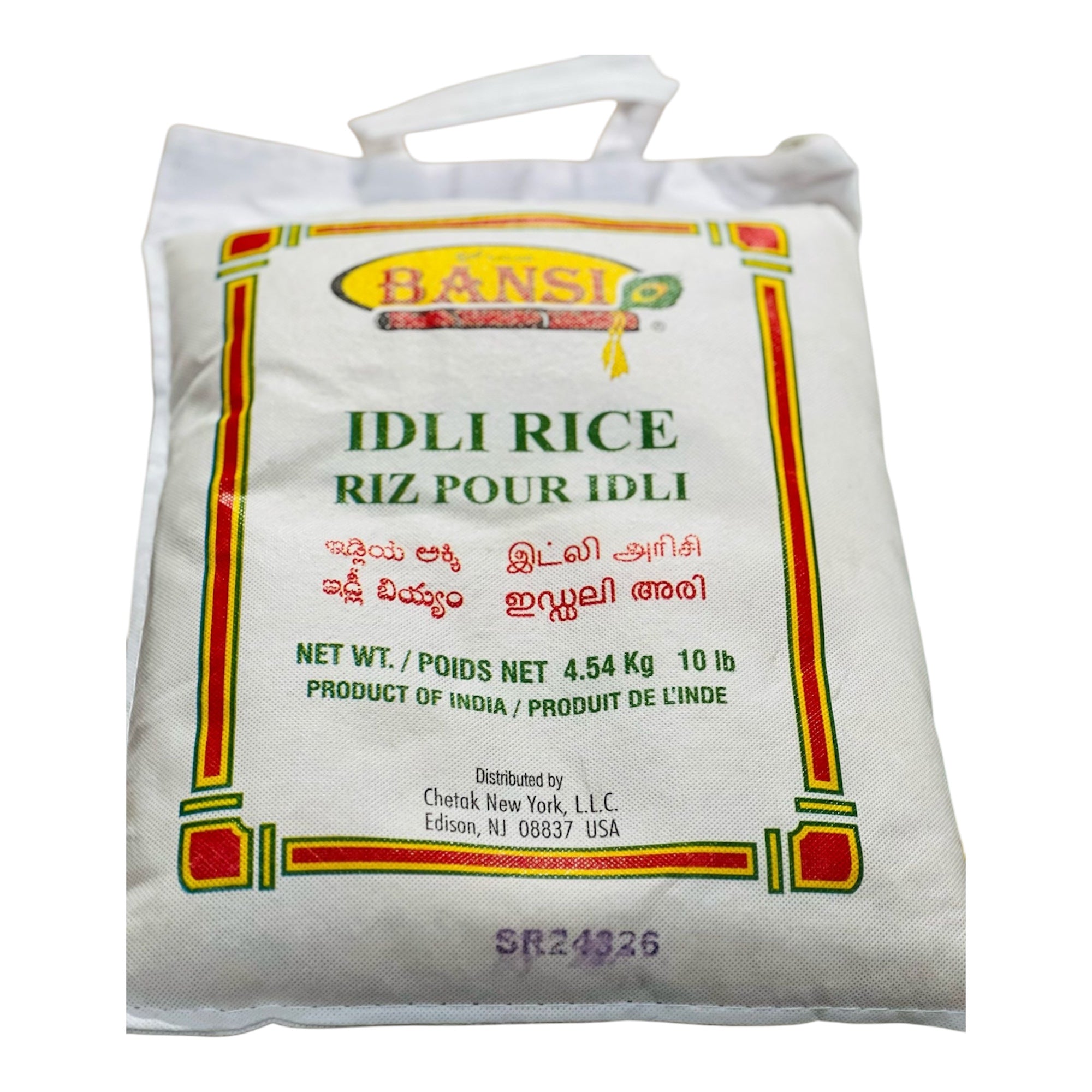 Bansi Idli Rice 10 Lb