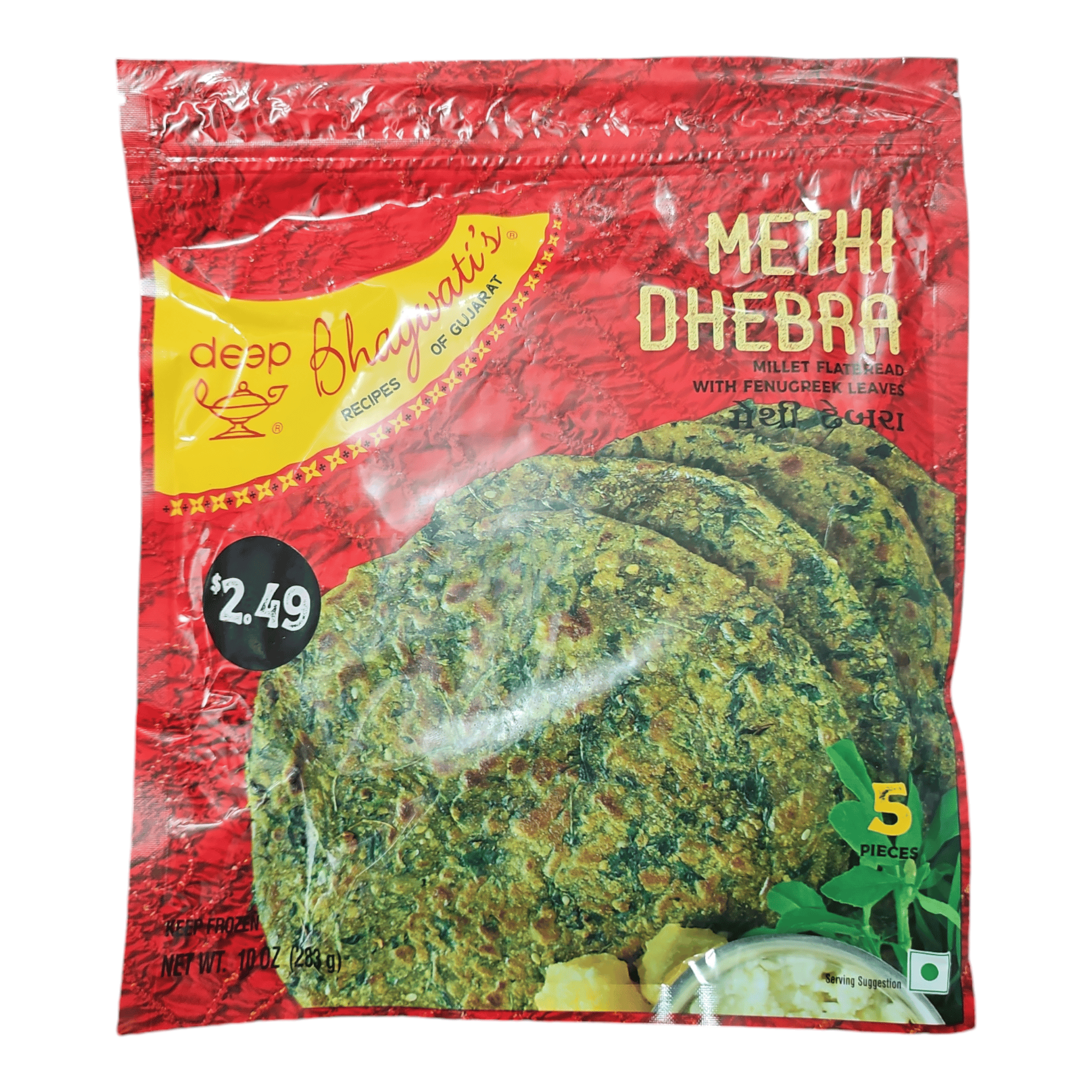 Bhagwati Methi Dhebra (Pack of 5)
