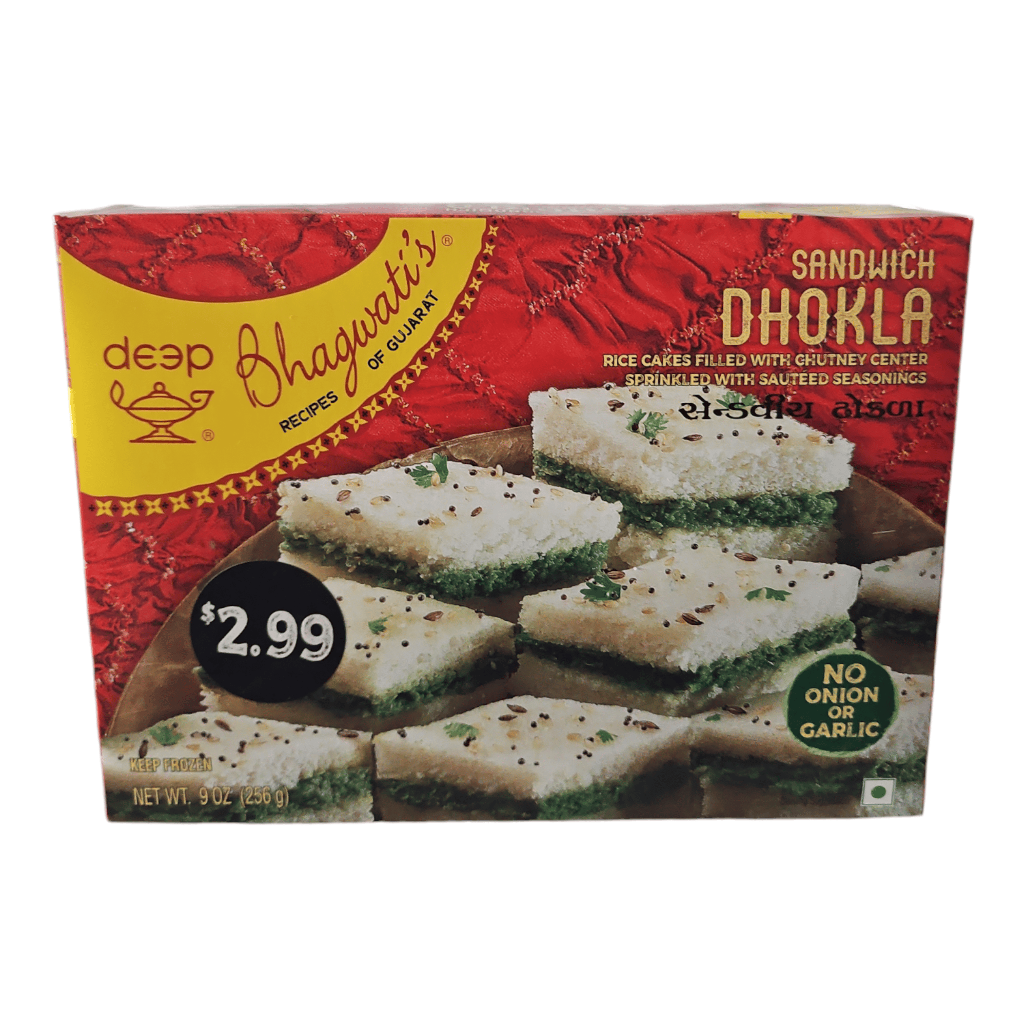 Bhagwati Sandwich Dhokla 9 Oz