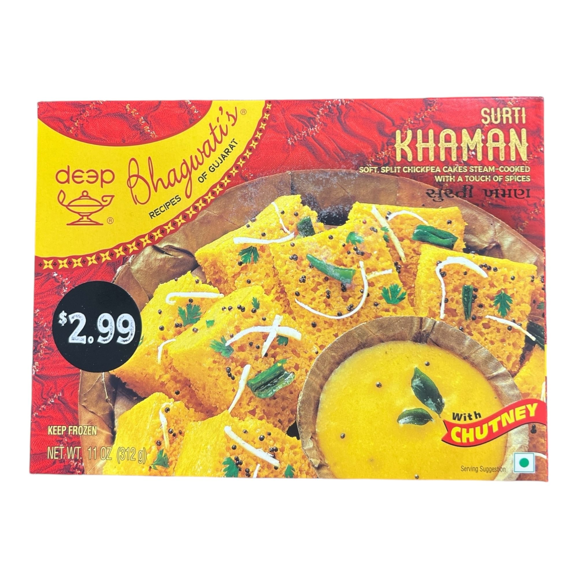 Bhagwati Surti Khaman 11 Oz
