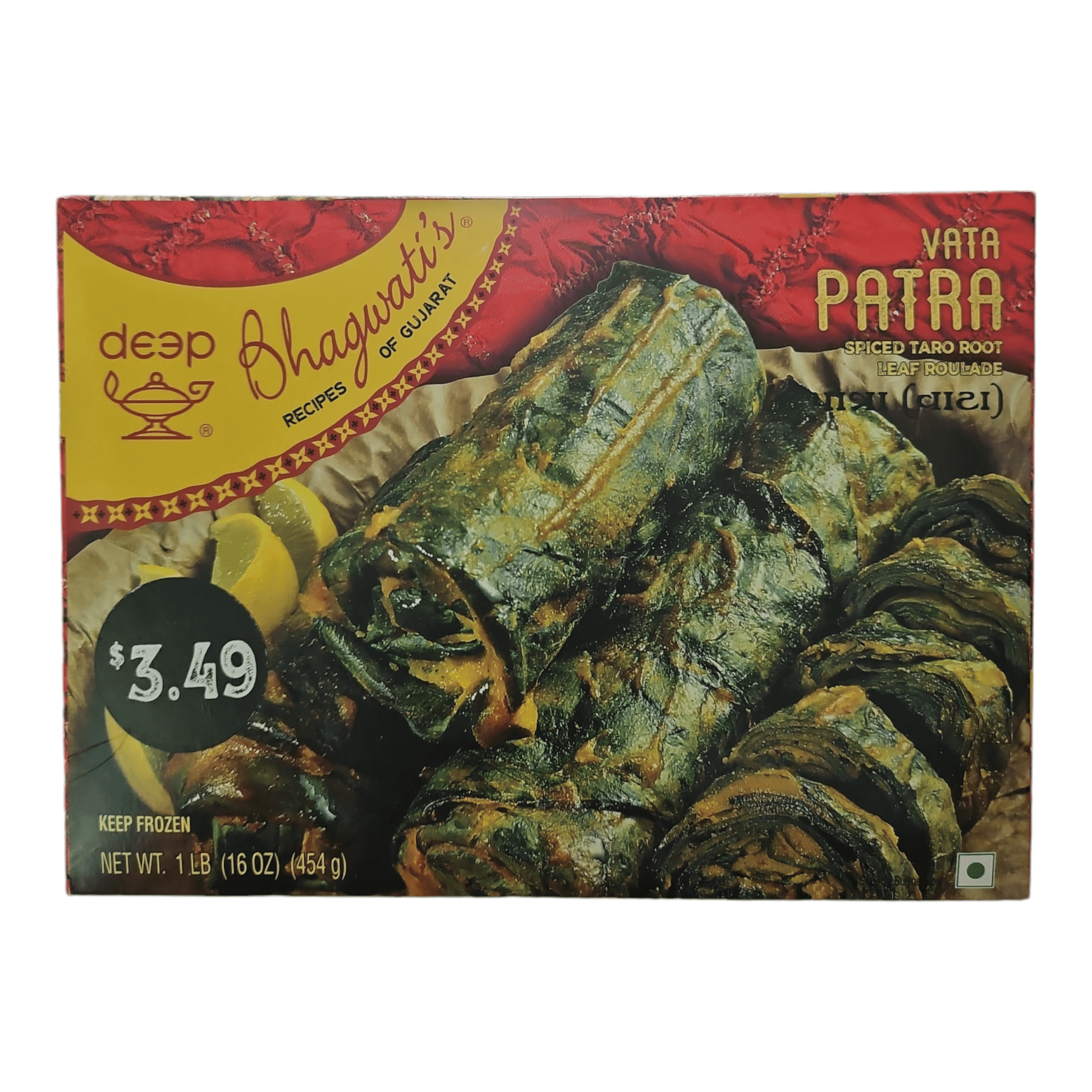 Bhagwati Vata Patra 16 Oz