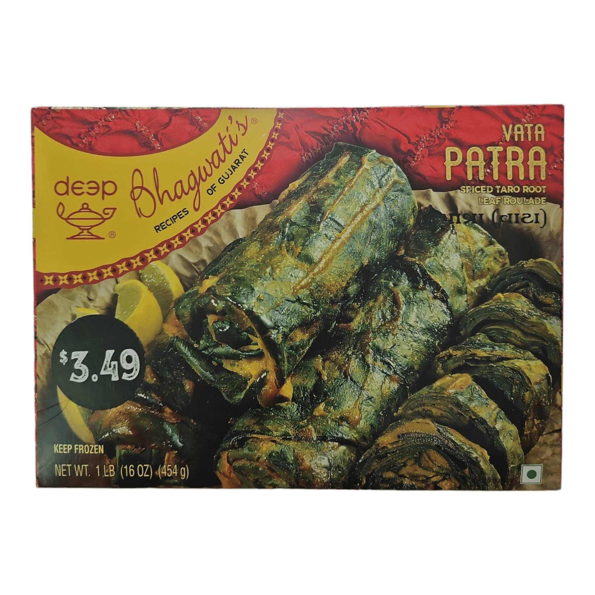 Bhagwati Vata Patra 16 Oz
