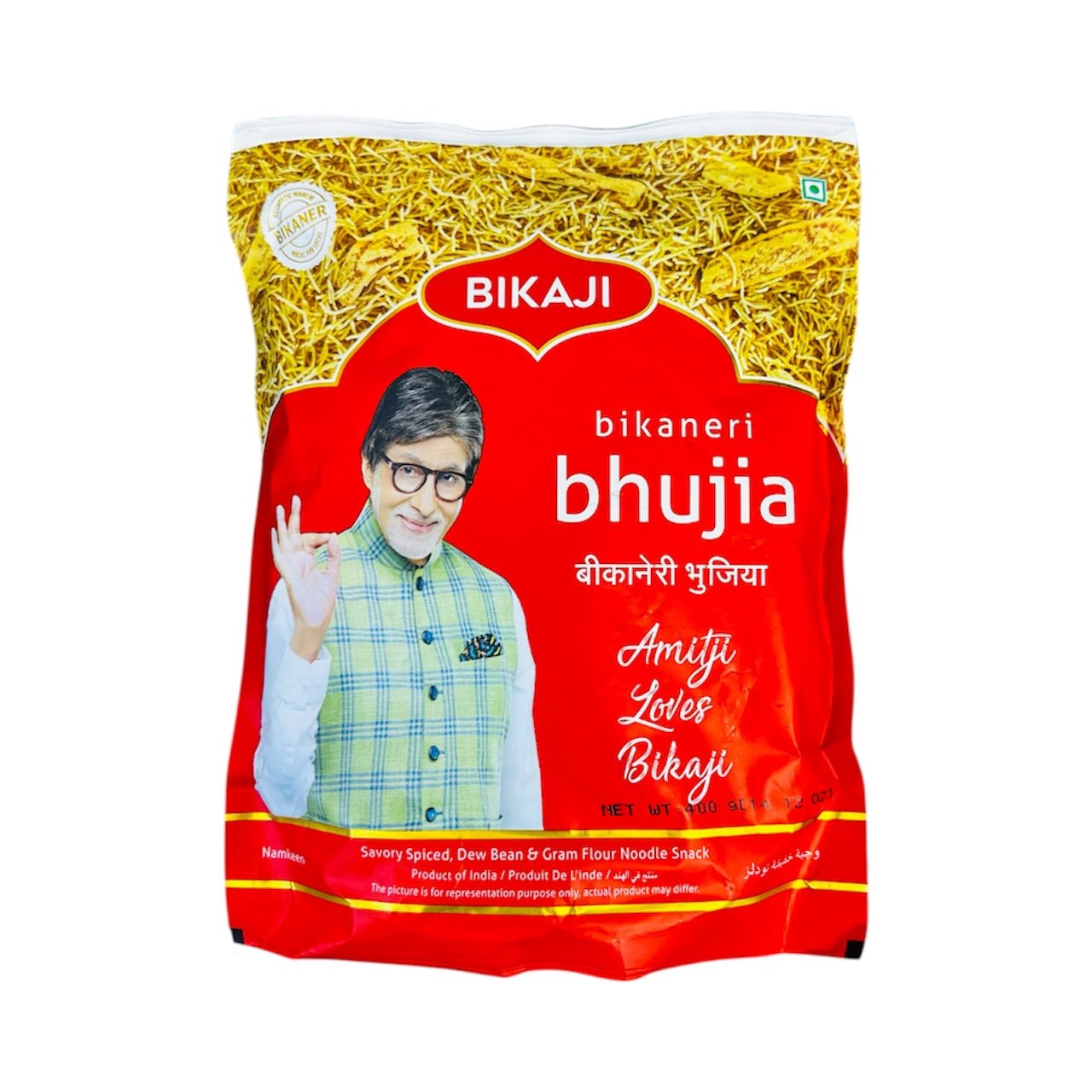Bikaji Bhujia (Crispy Sev) 400 gm