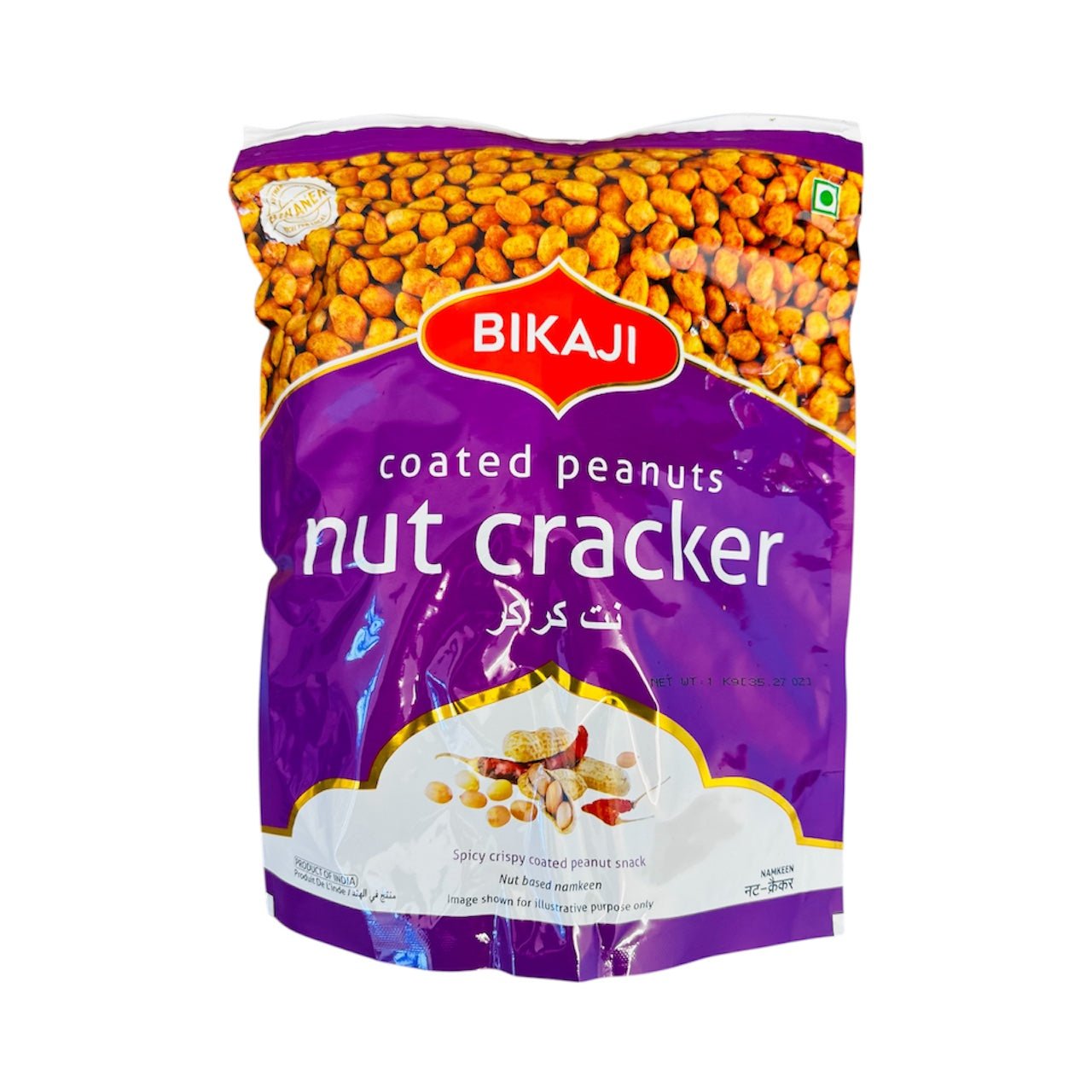 Bikaji Nut Cracker ( Sing Chana / Bhujia ) 1 Kg