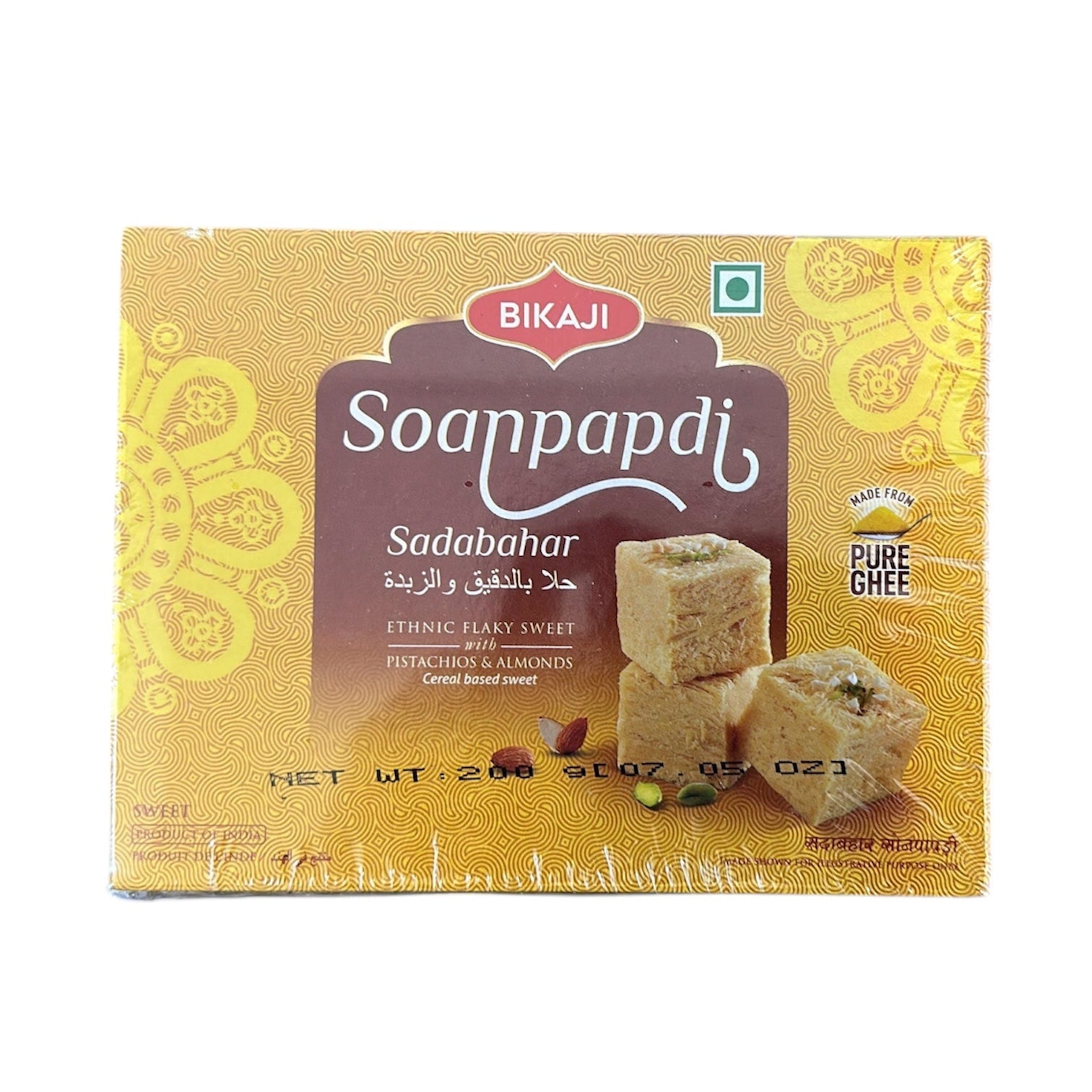 Bikaji Soan Papdi 200 gm