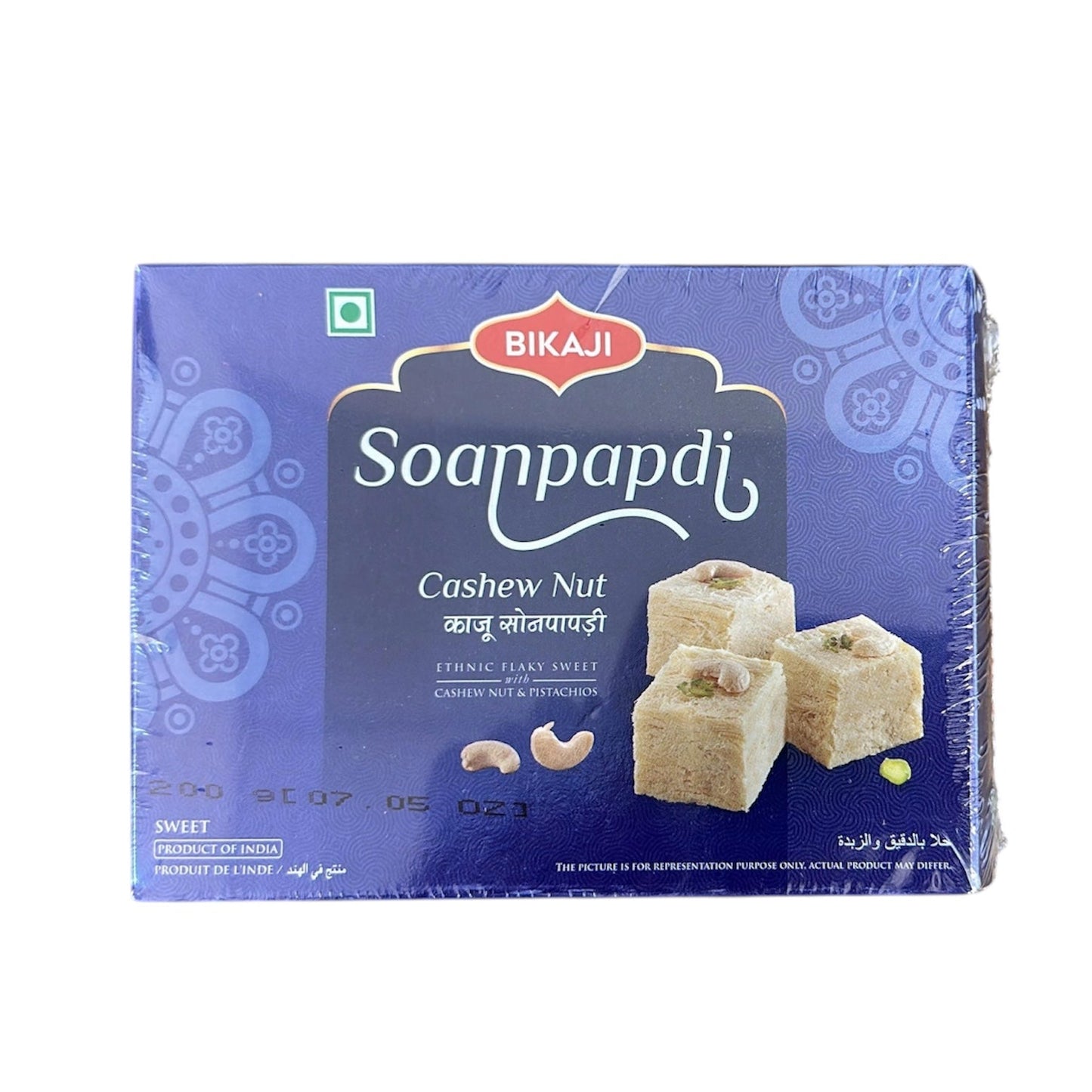 Bikaji Sona Papdi Cashew Nut 200 GM