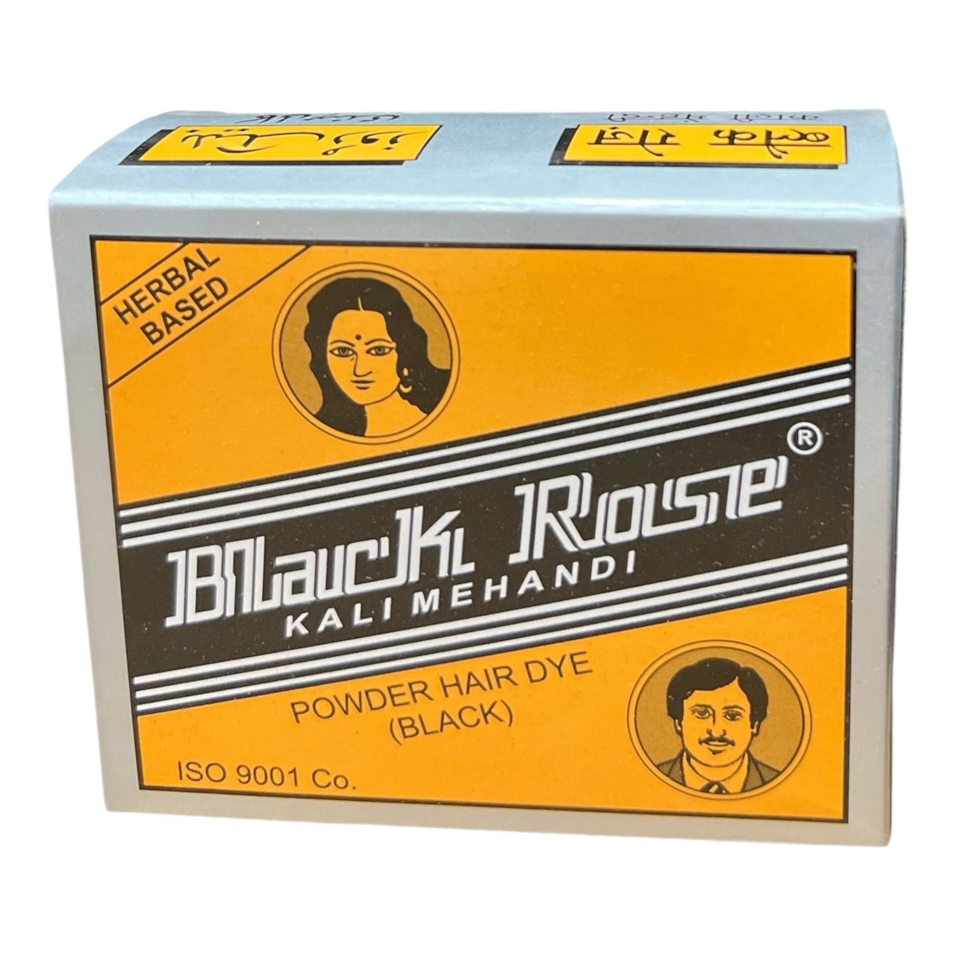 Black Rose Kali Mehandi Black 2 Saches