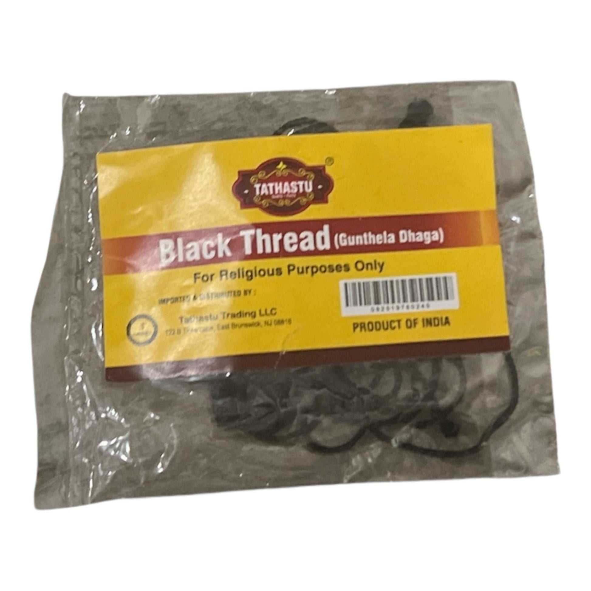 Black Thread (Guthela)