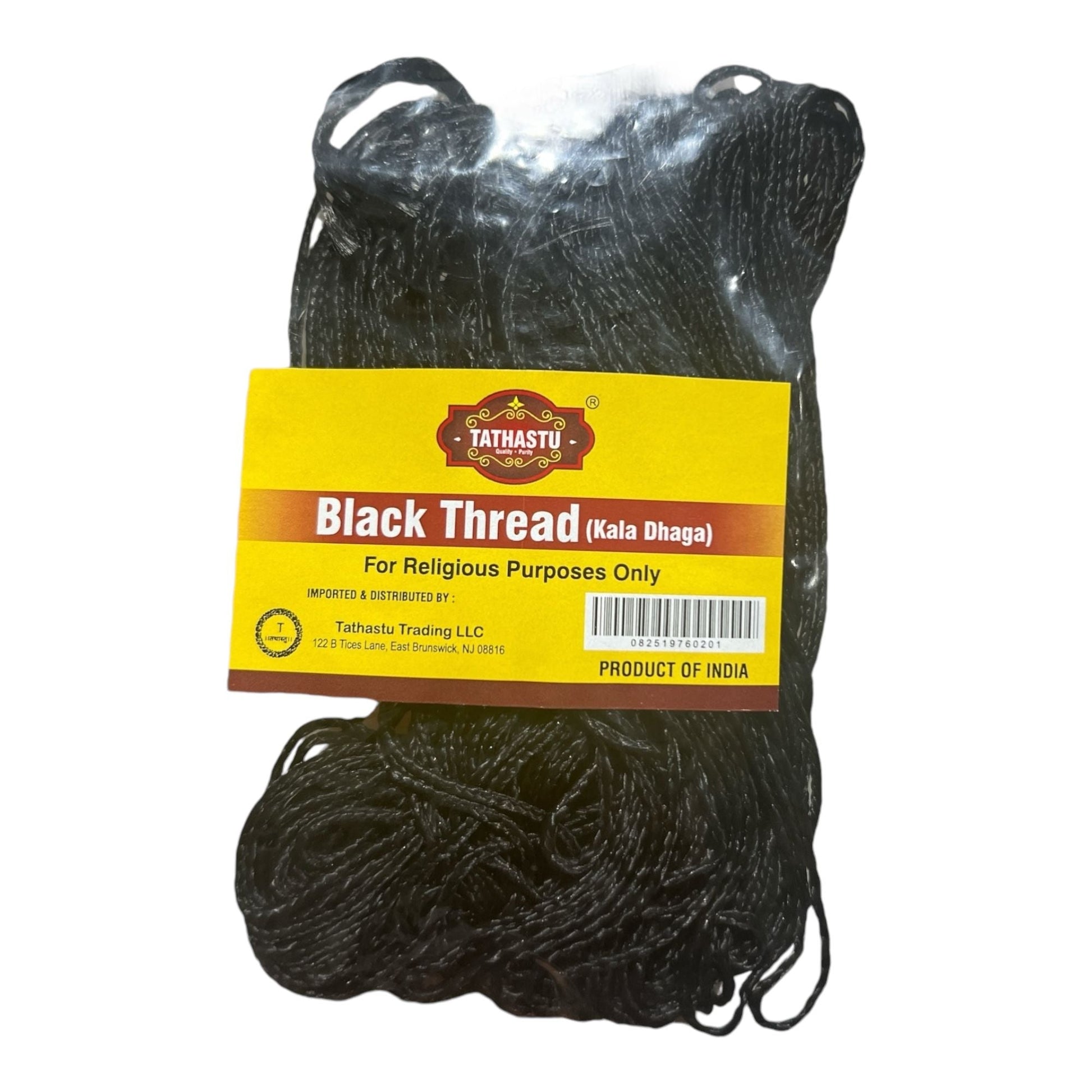 Black Thread (Kala Dhaga)