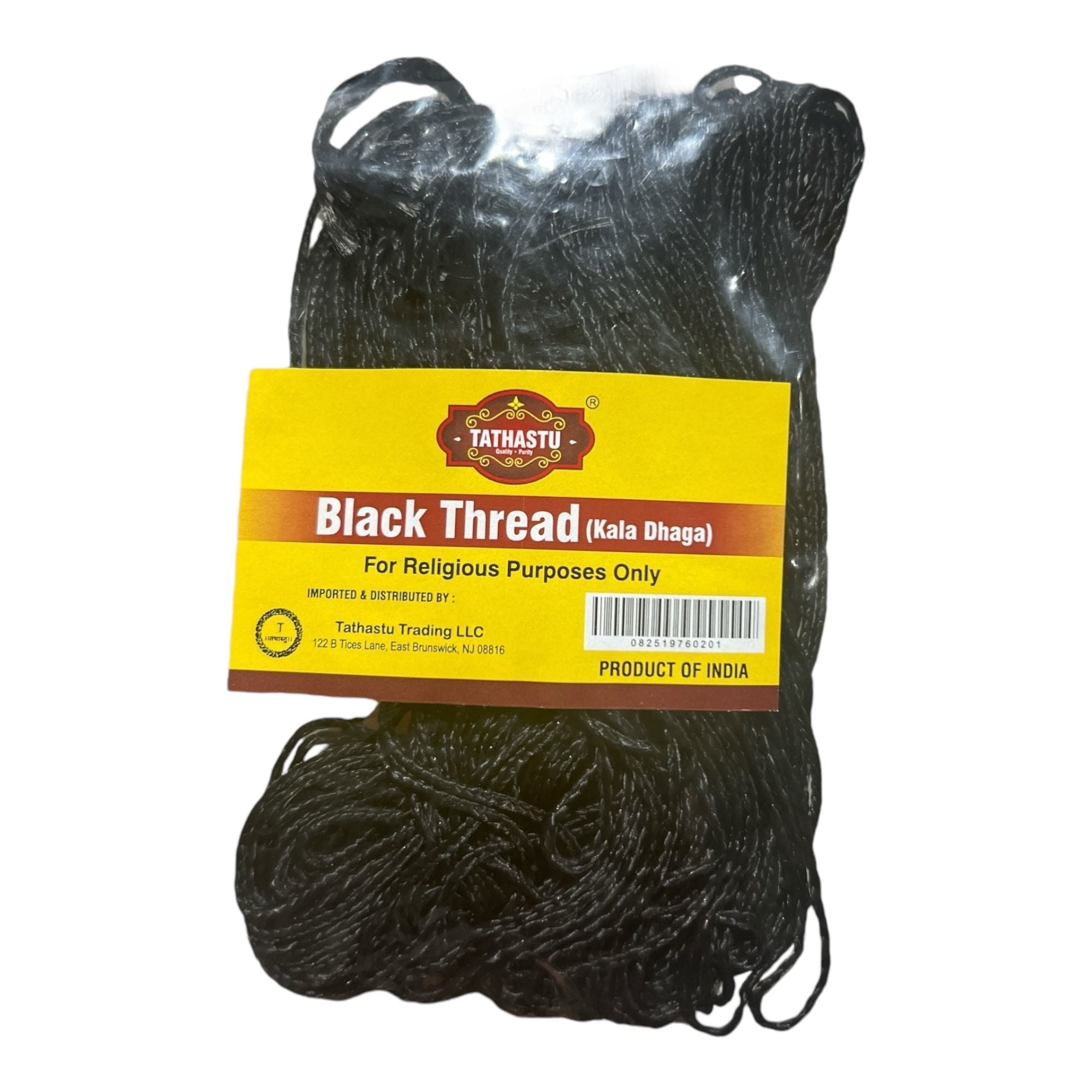 Black Thread (Kala Dhaga)
