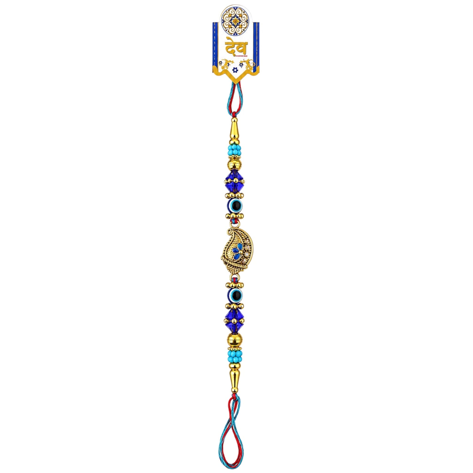 Blue Peacock Rakhi 1 Pc