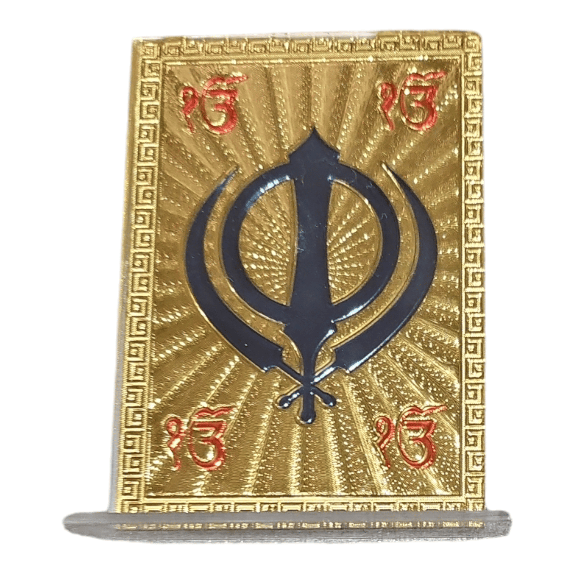 CD Acrylic Stand Khanda 3.5