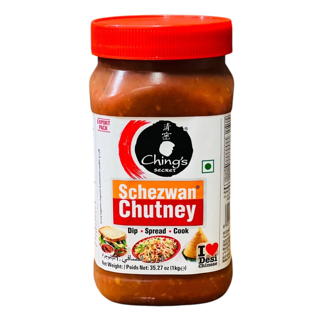 Chings Schezwan Chutney 1 KG