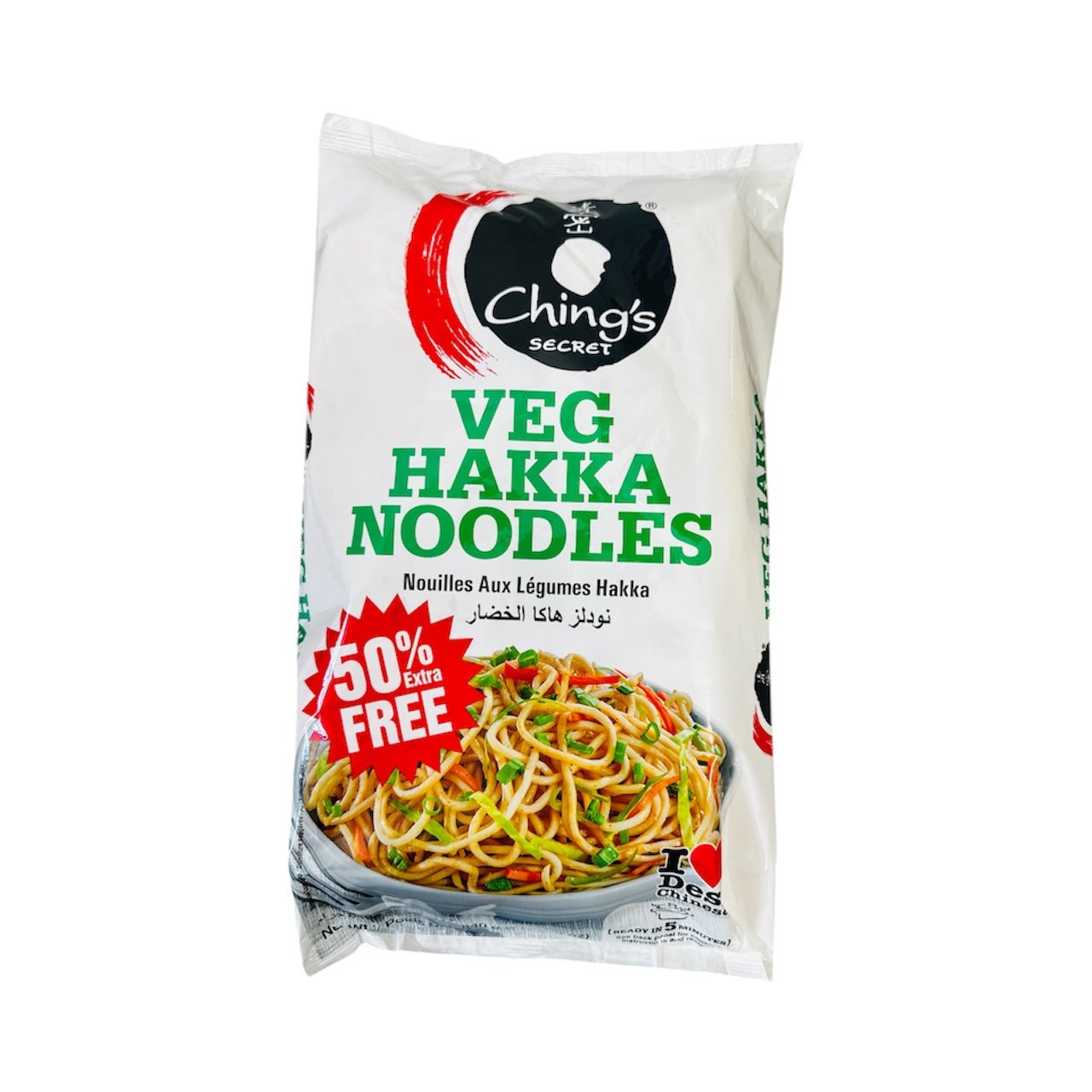 Chings Veg Hakka Noodles 840 GM
