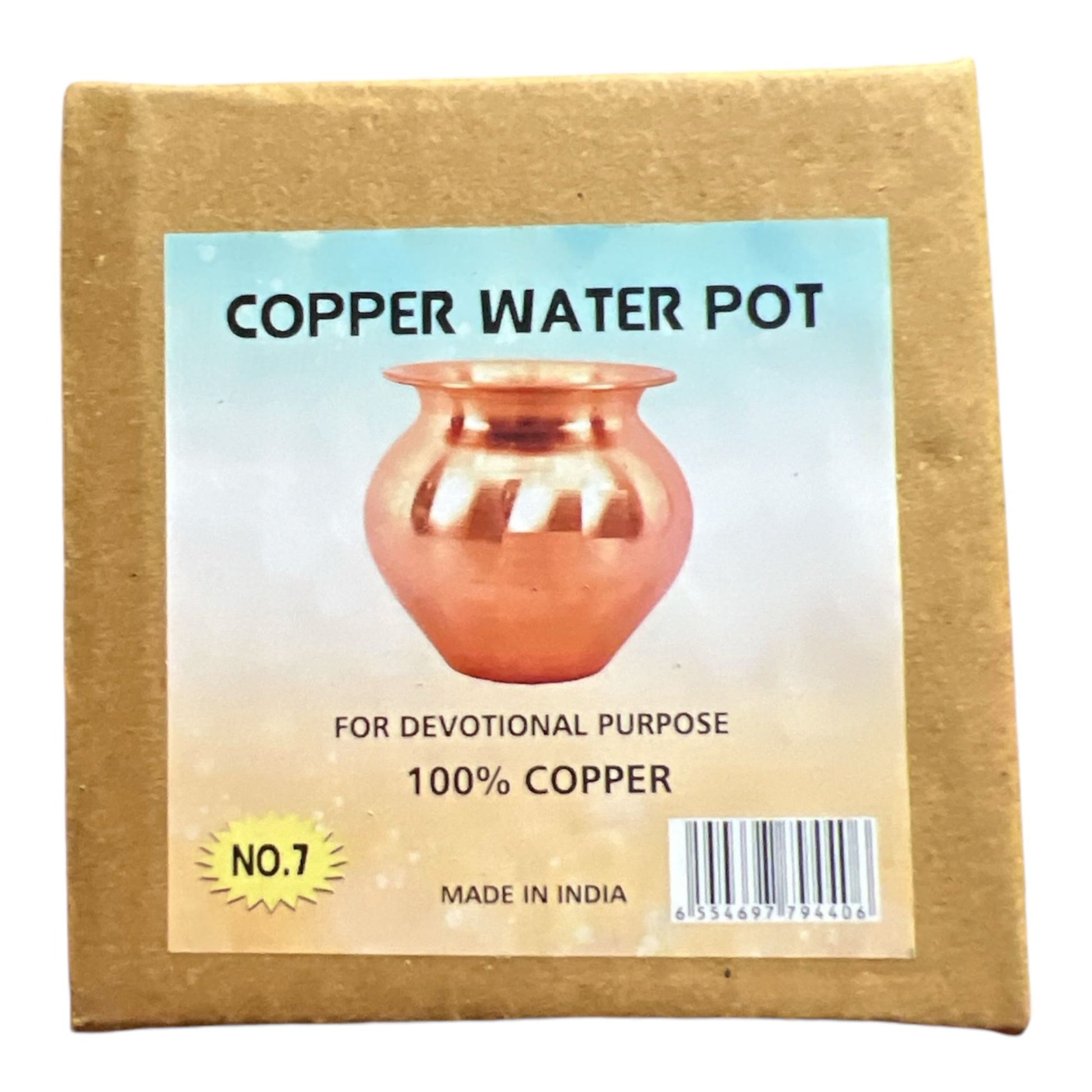 Copper Lotta (Water Pot) No.7 (1 PC)