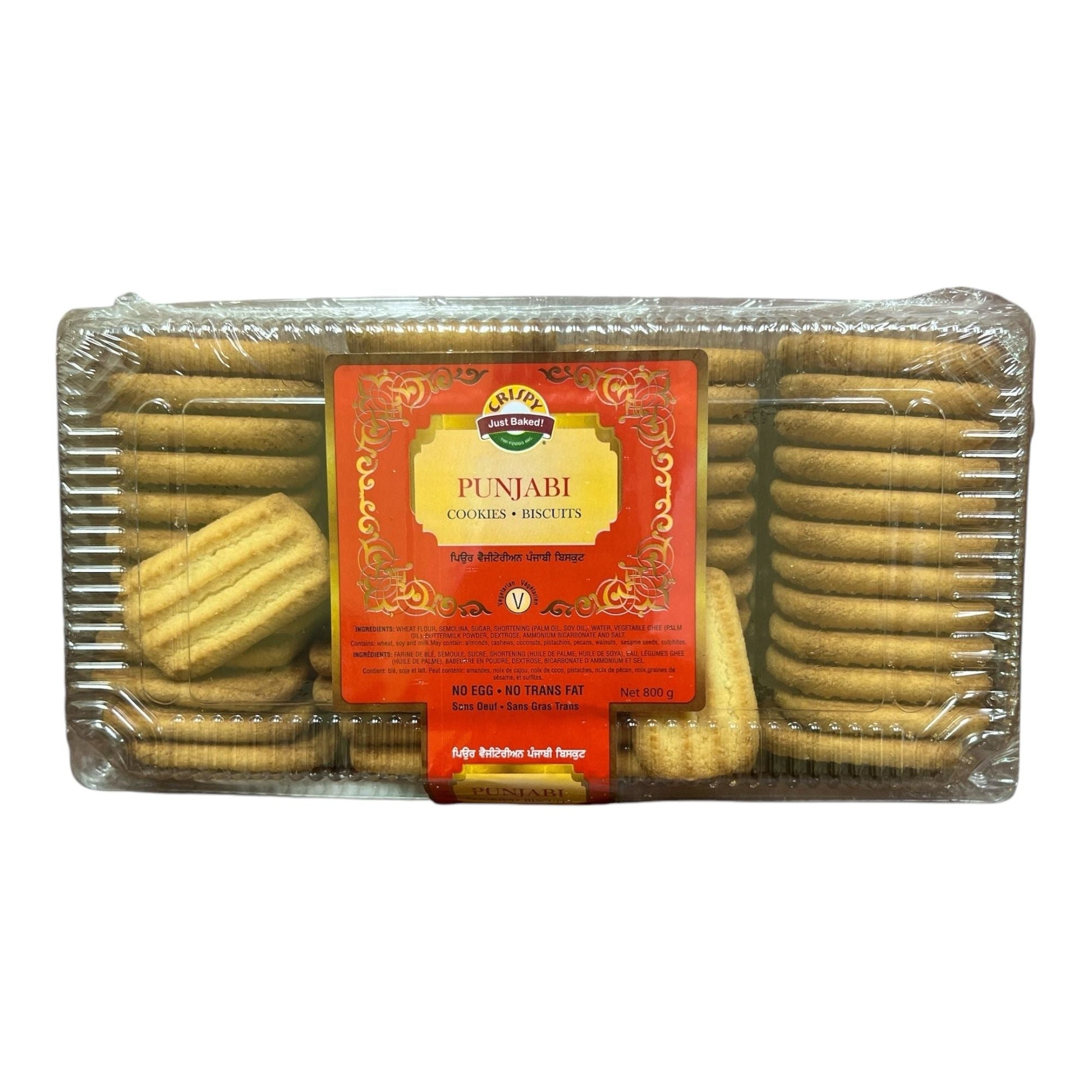 Crispy Punjabi Cookies 800 GM (28 OZ)