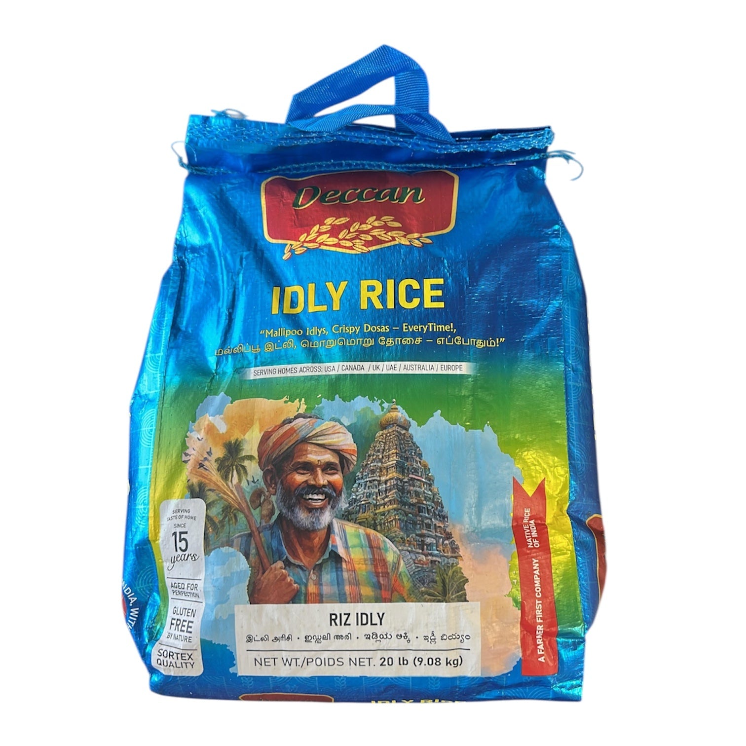 Deccan Idli Rice 20 LB – Insta Mandi
