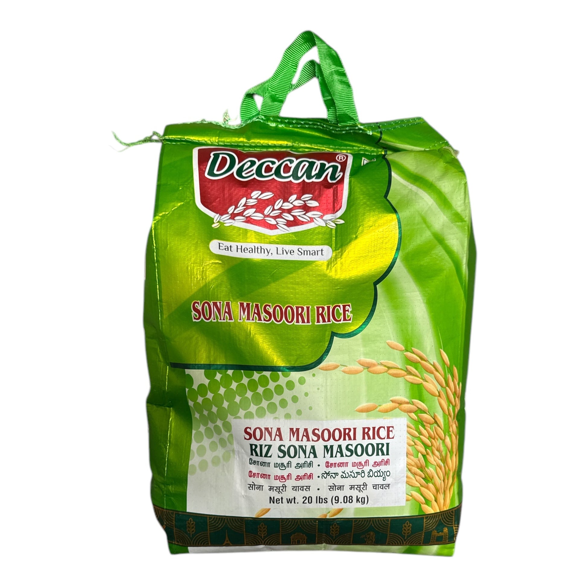 Deccan Sona Masoori Rice 20 LB