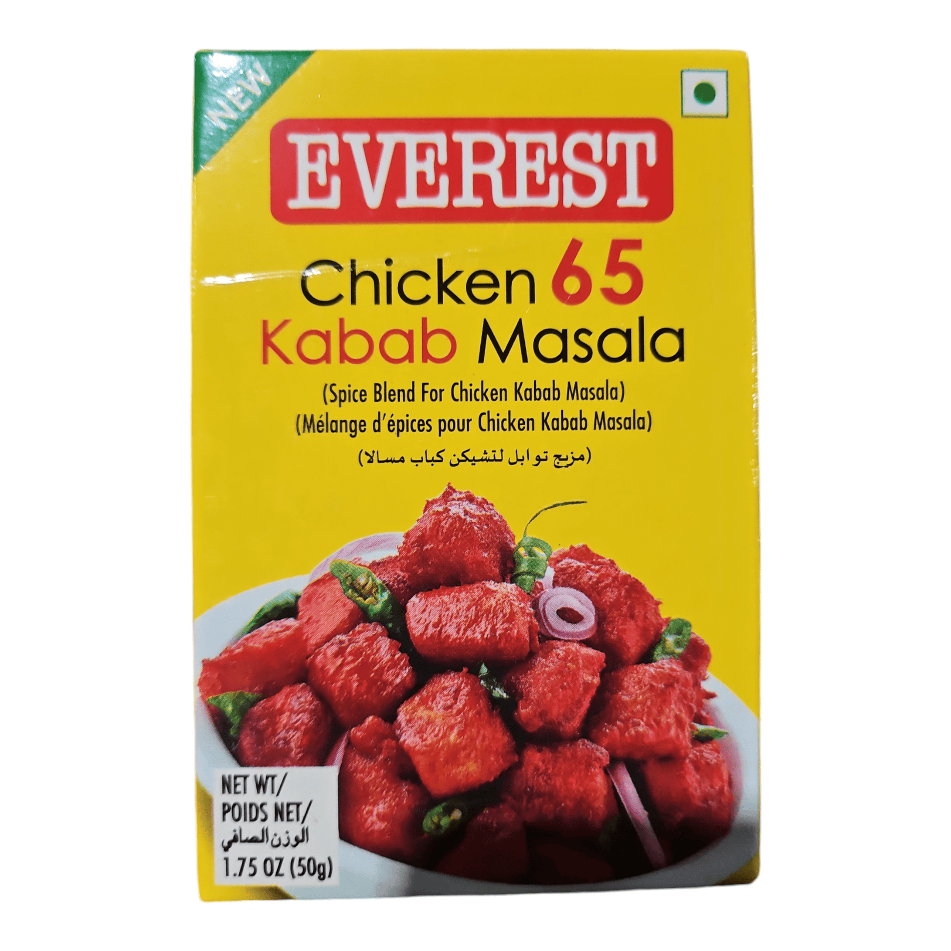 Everest Chicken 65 Kabab Masala 50 Gm