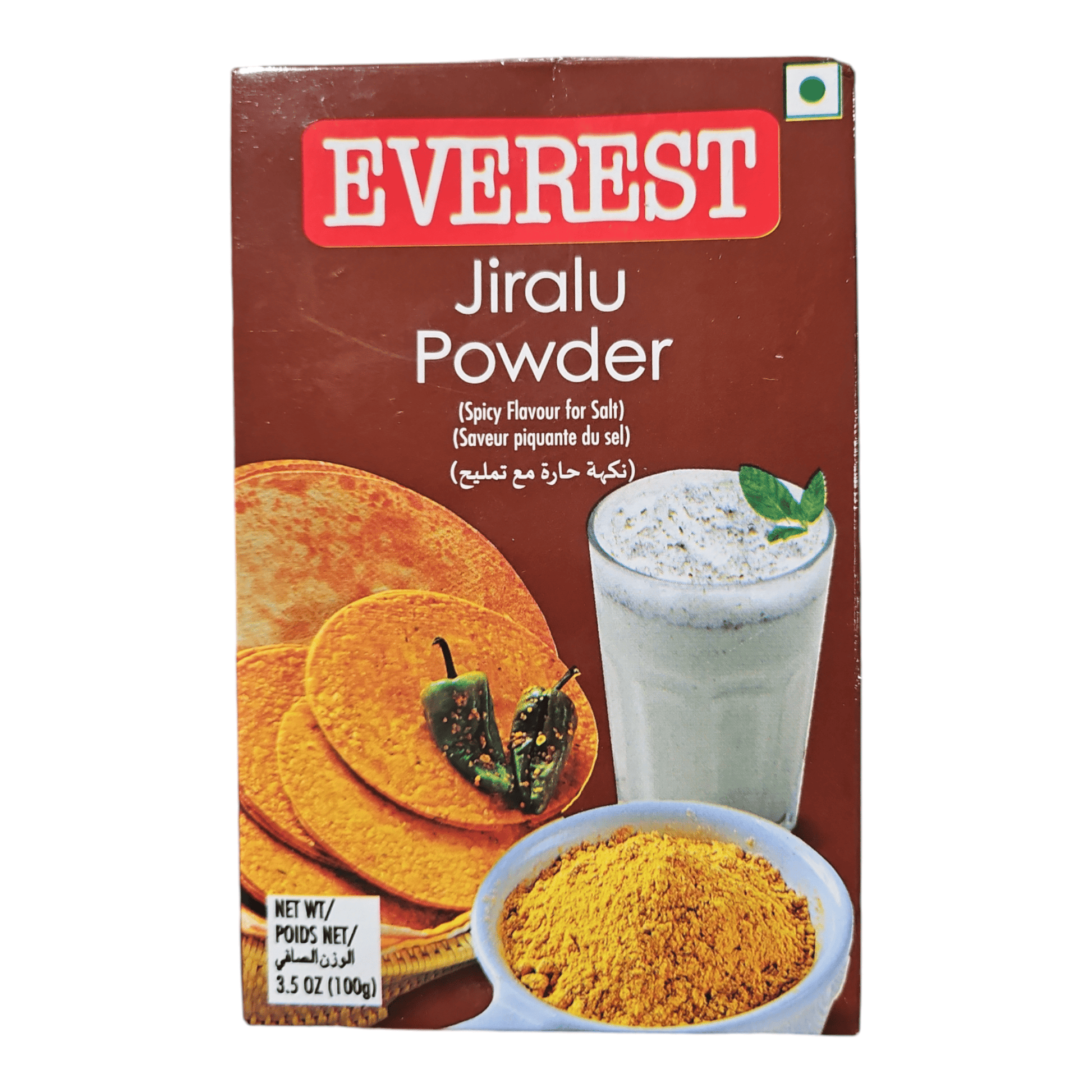 Everest Jiralu Powder 100 Gm
