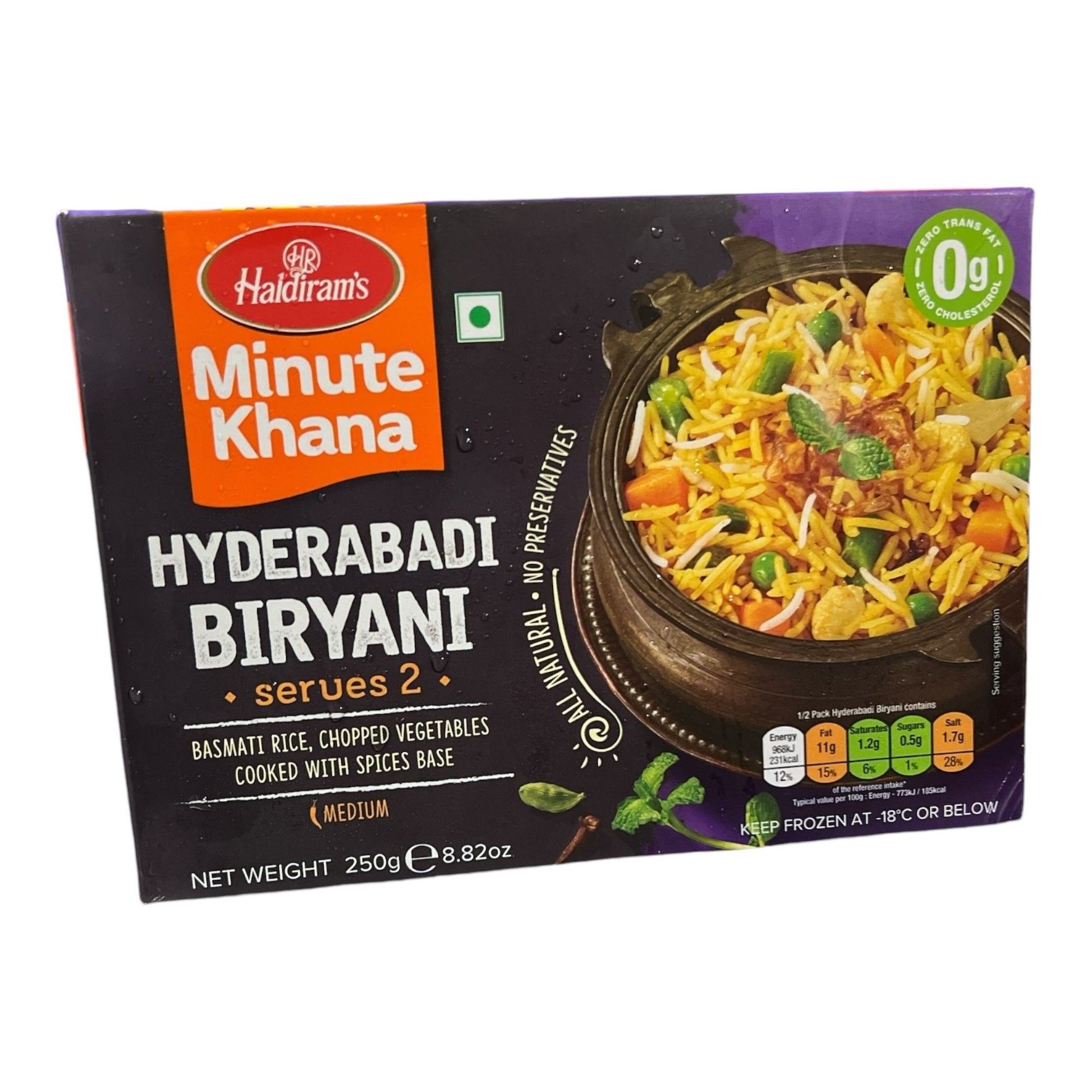 Frozen Haldiram Hyderabadi Biryani 250 Gm