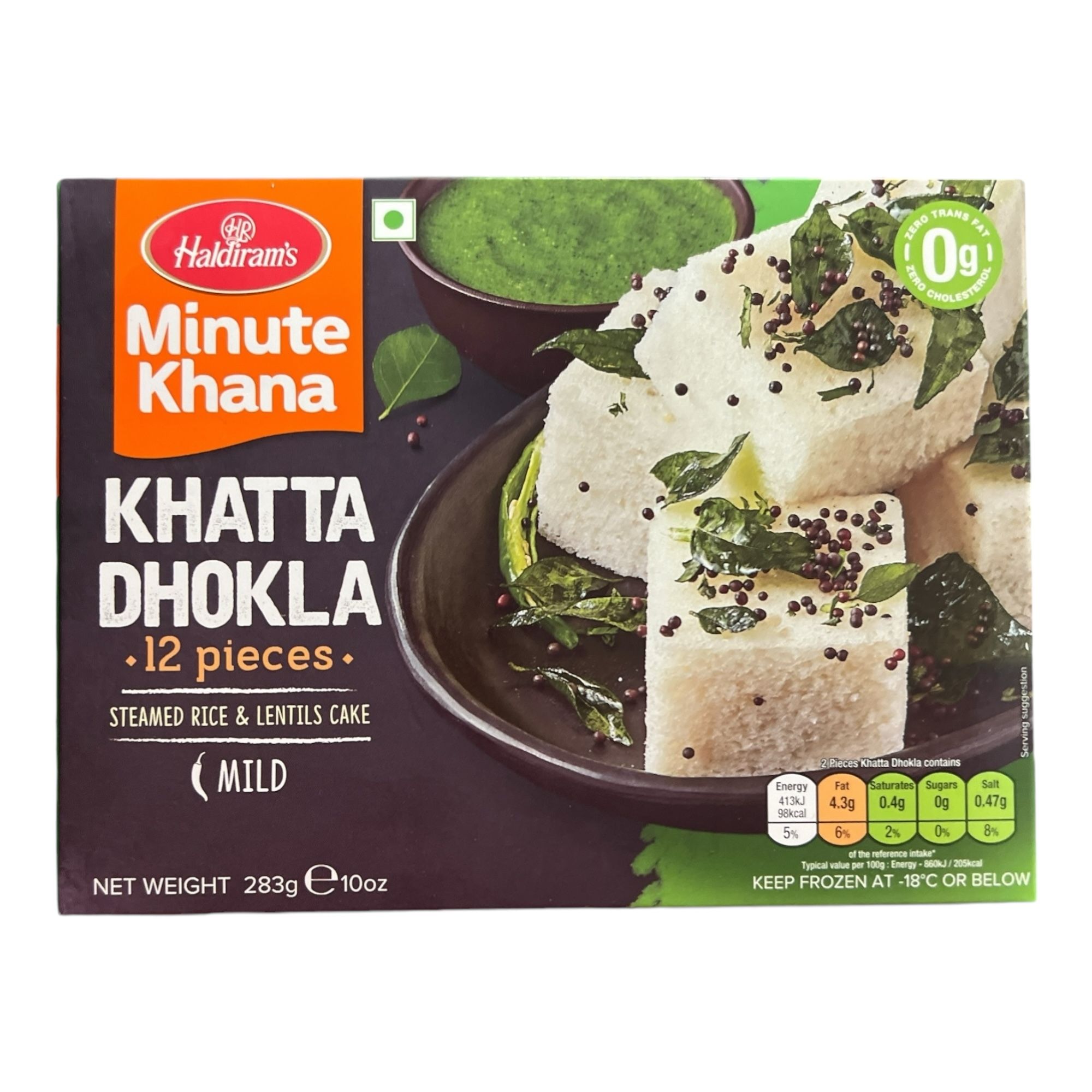 Frozen Haldiram Khatta Dhokla (Pack of 12)
