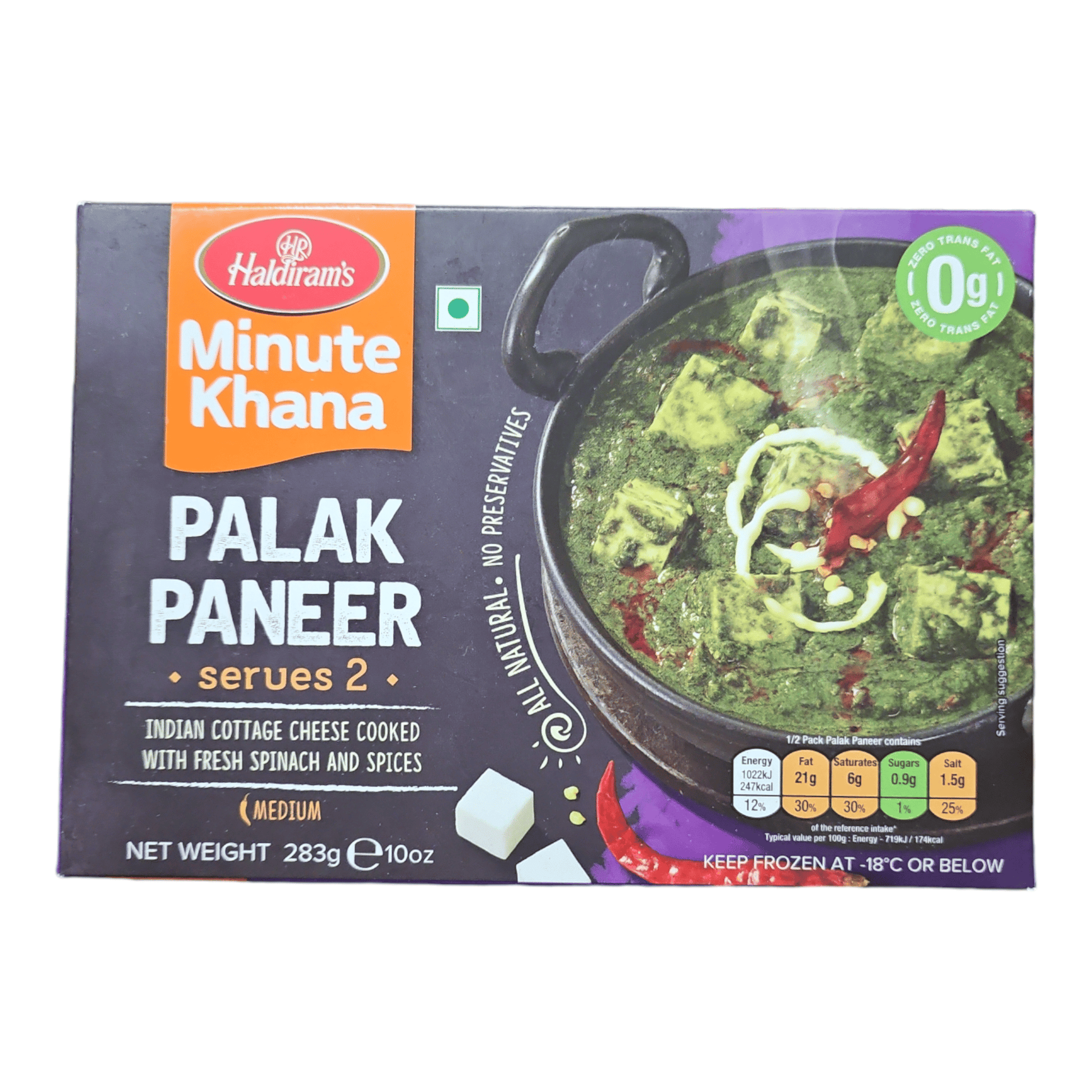 Frozen Haldiram Palak Paneer 283 Gm