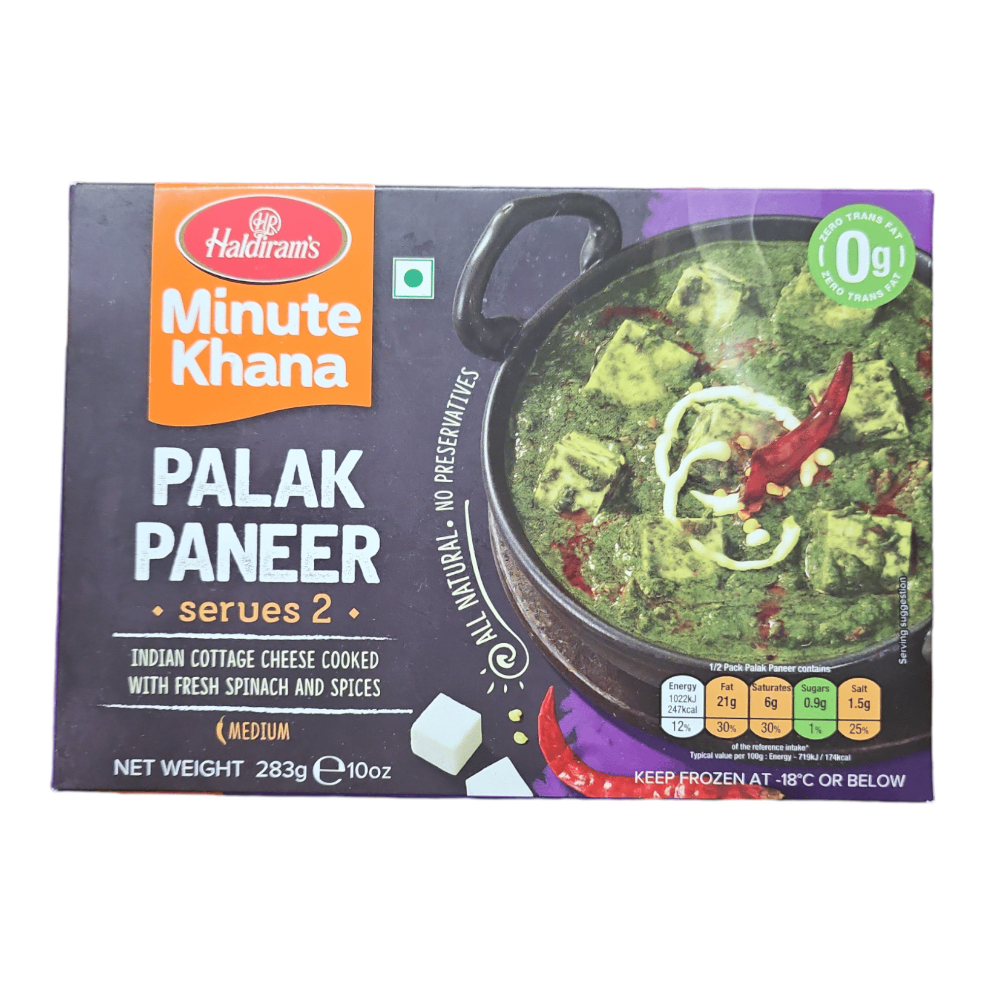 Frozen Haldiram Palak Paneer 283 Gm