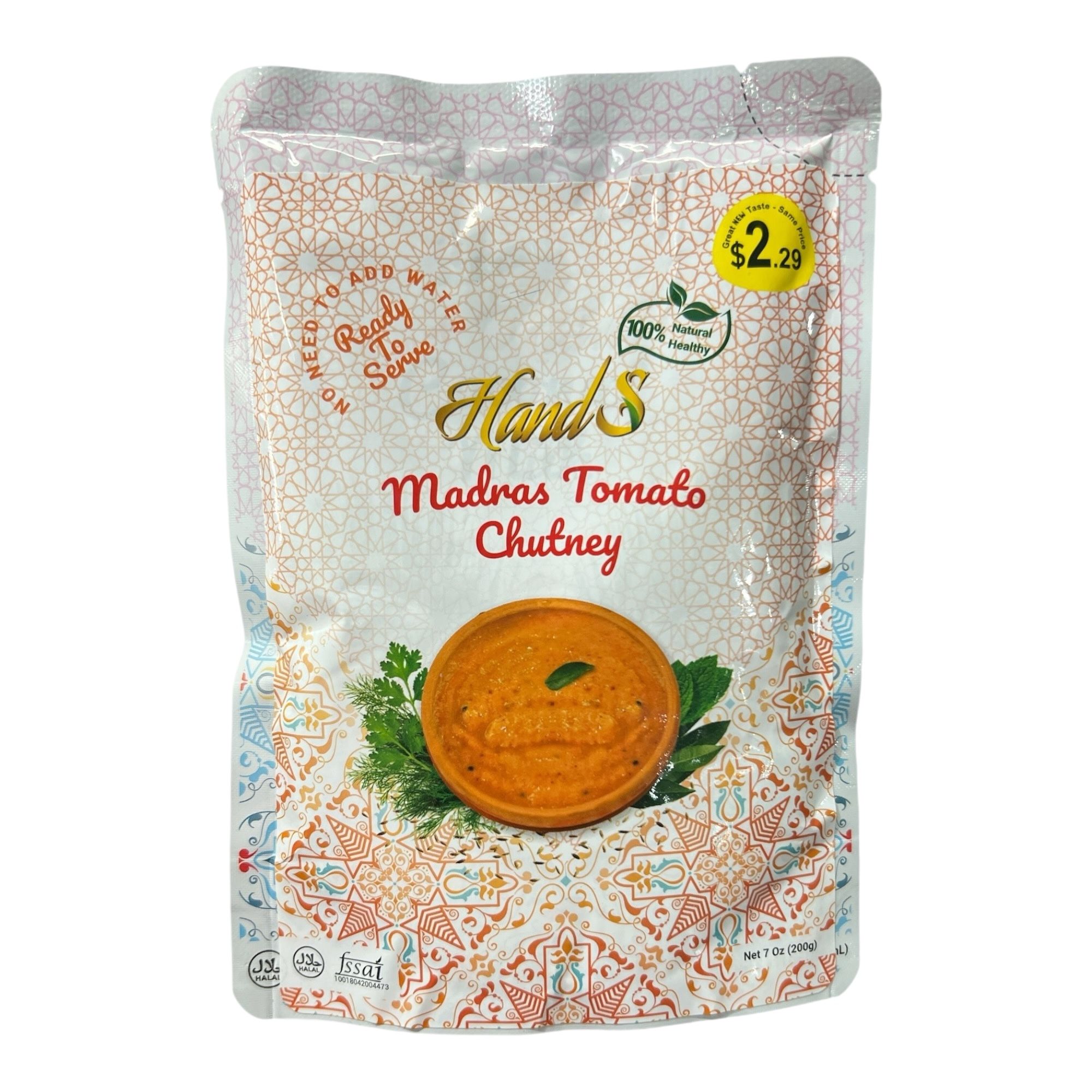 Frozen Hands Madras Tomato Chutney 200 Gm