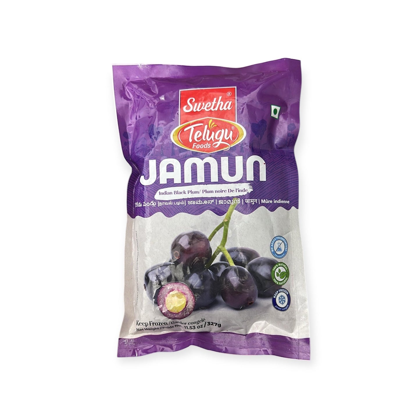 Frozen Swetha Telugu Black Plum (Jamun) 327 GM