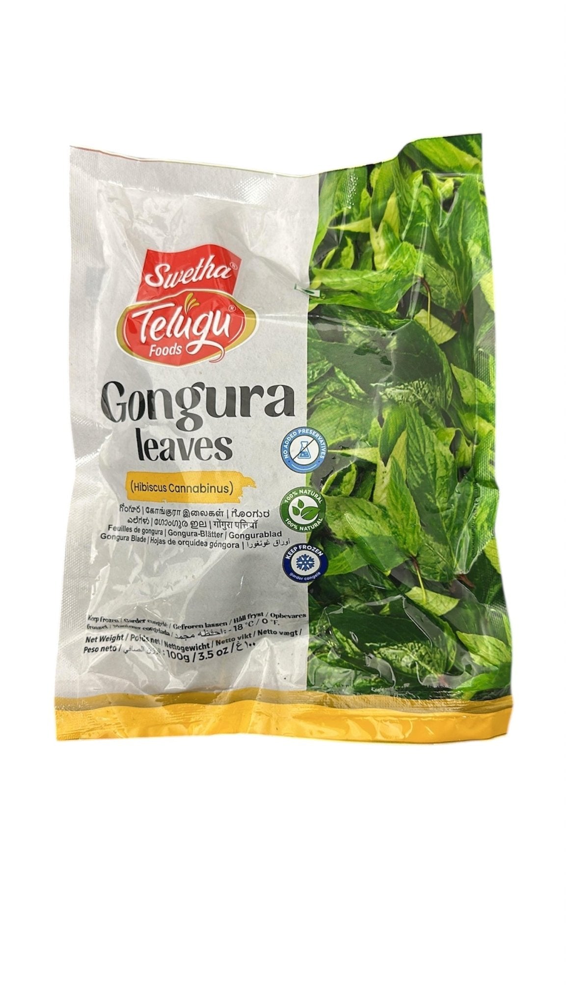 Frozen Swetha Telugu Gongura Leaves 100 GM