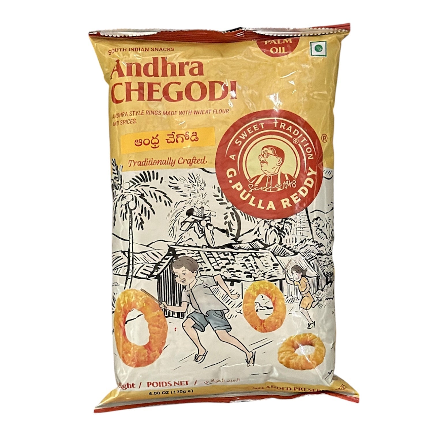 G Pulla Reddy Andhra Chegodi 170 Gm