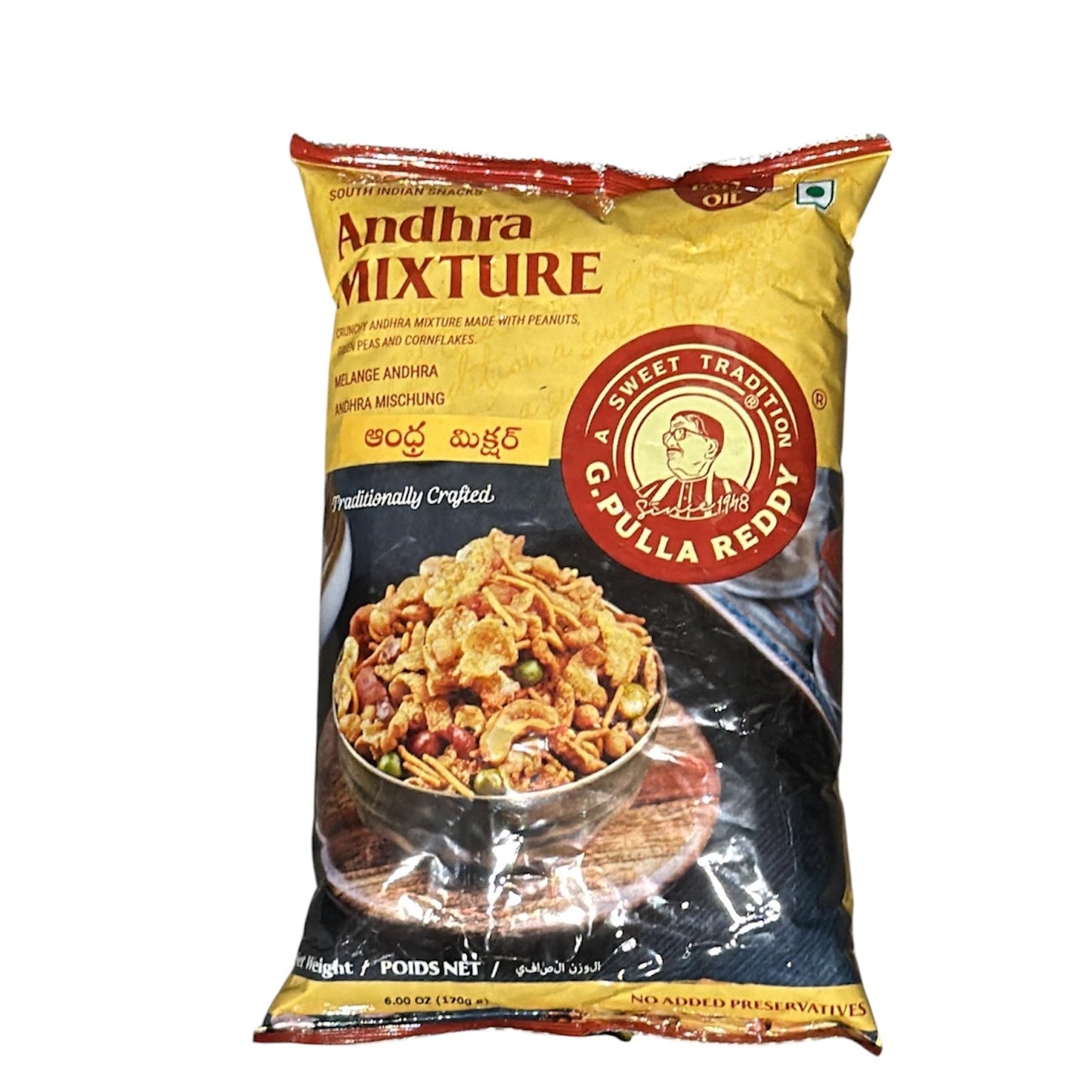 G Pulla Reddy Andhra Mixture 170 Gm