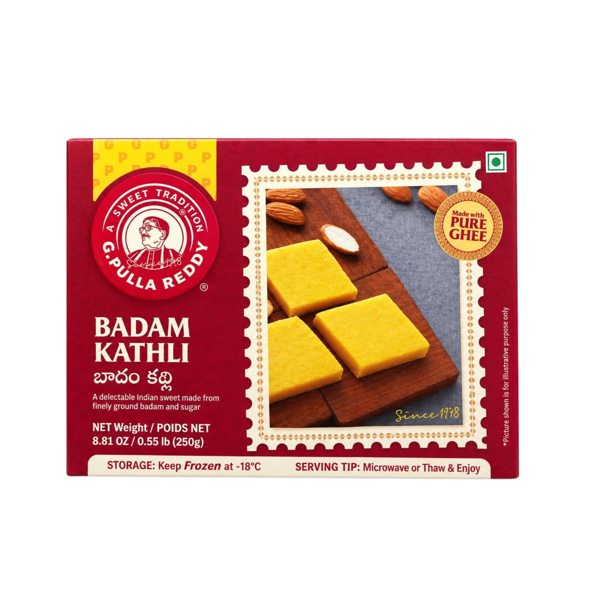 G Pulla Reddy Badam Kathli 250 Gm (Pure Ghee)
