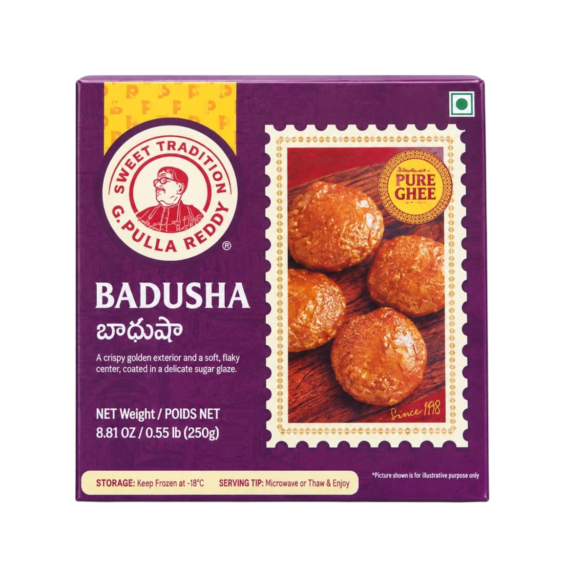 G Pulla Reddy Badusha 250 Gm (Pure Ghee)