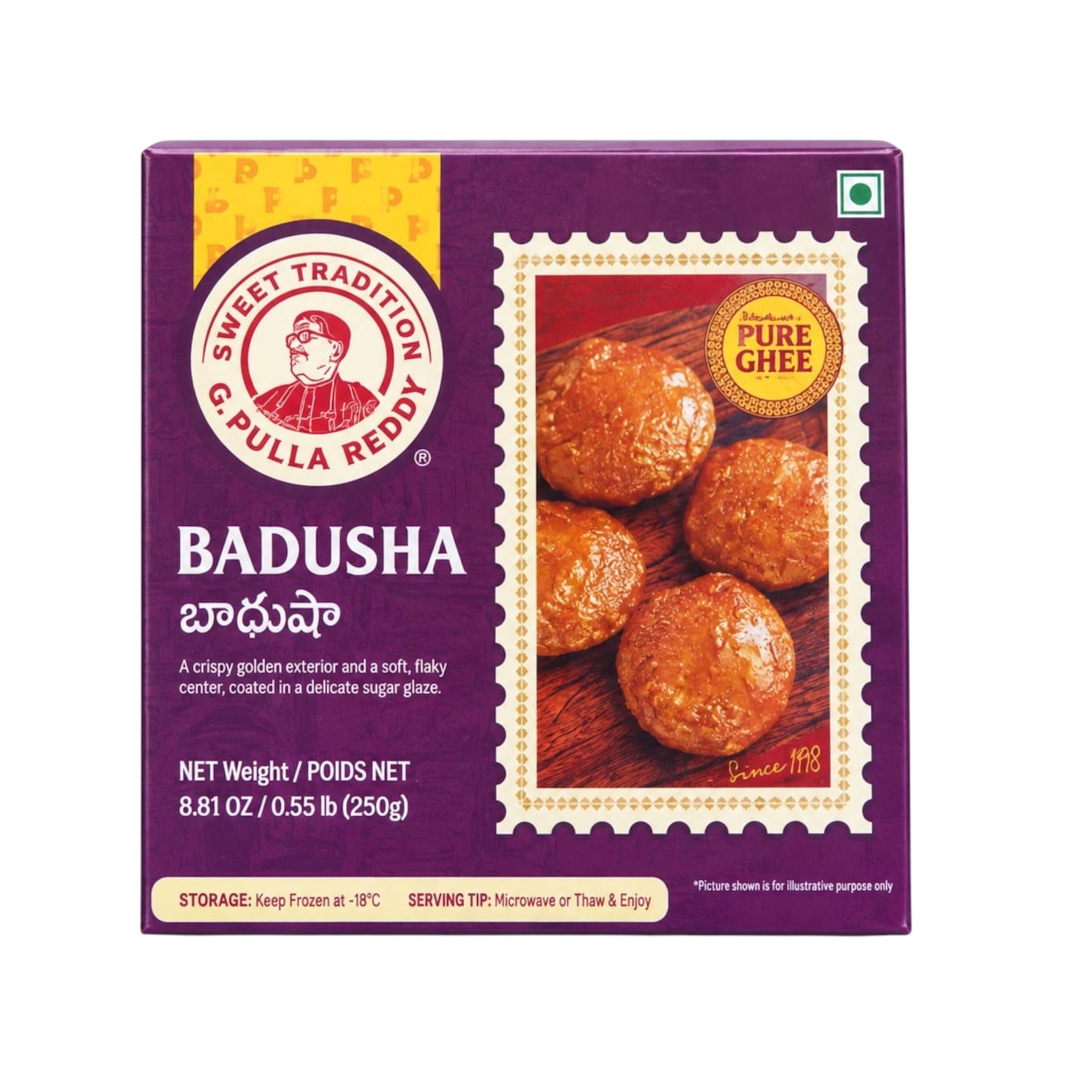 G Pulla Reddy Badusha 250 Gm (Pure Ghee)