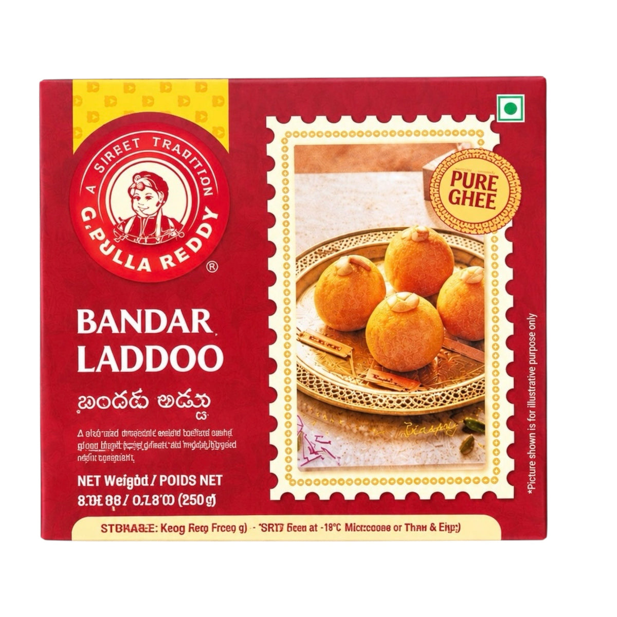 G Pulla Reddy Bandar Laddoo 250 Gm (Pure Ghee)