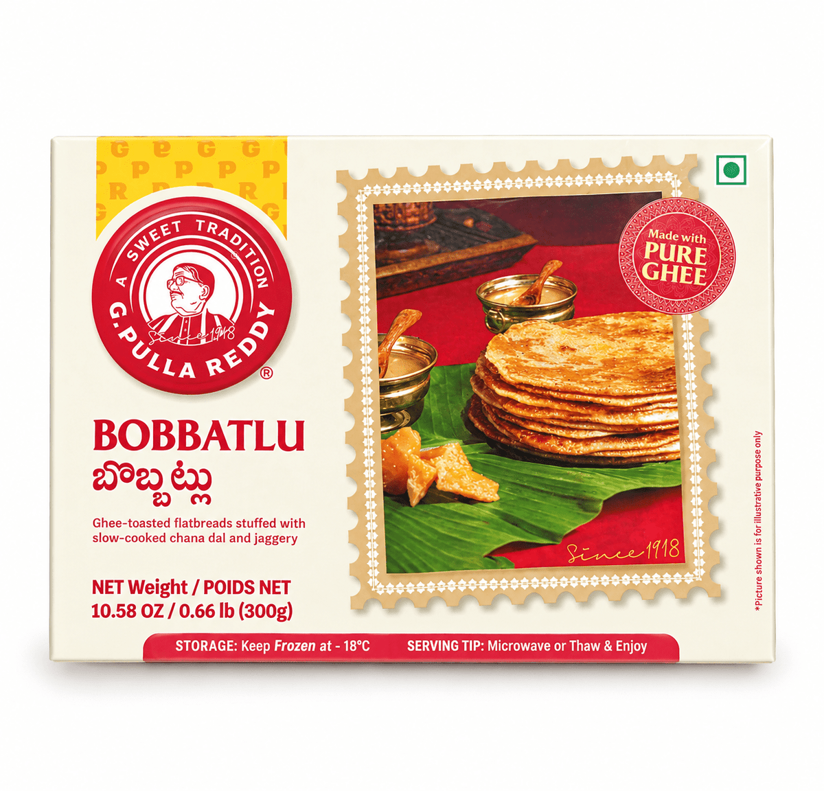 G Pulla Reddy Bobbatlu 300 Gm (Pure Ghee)