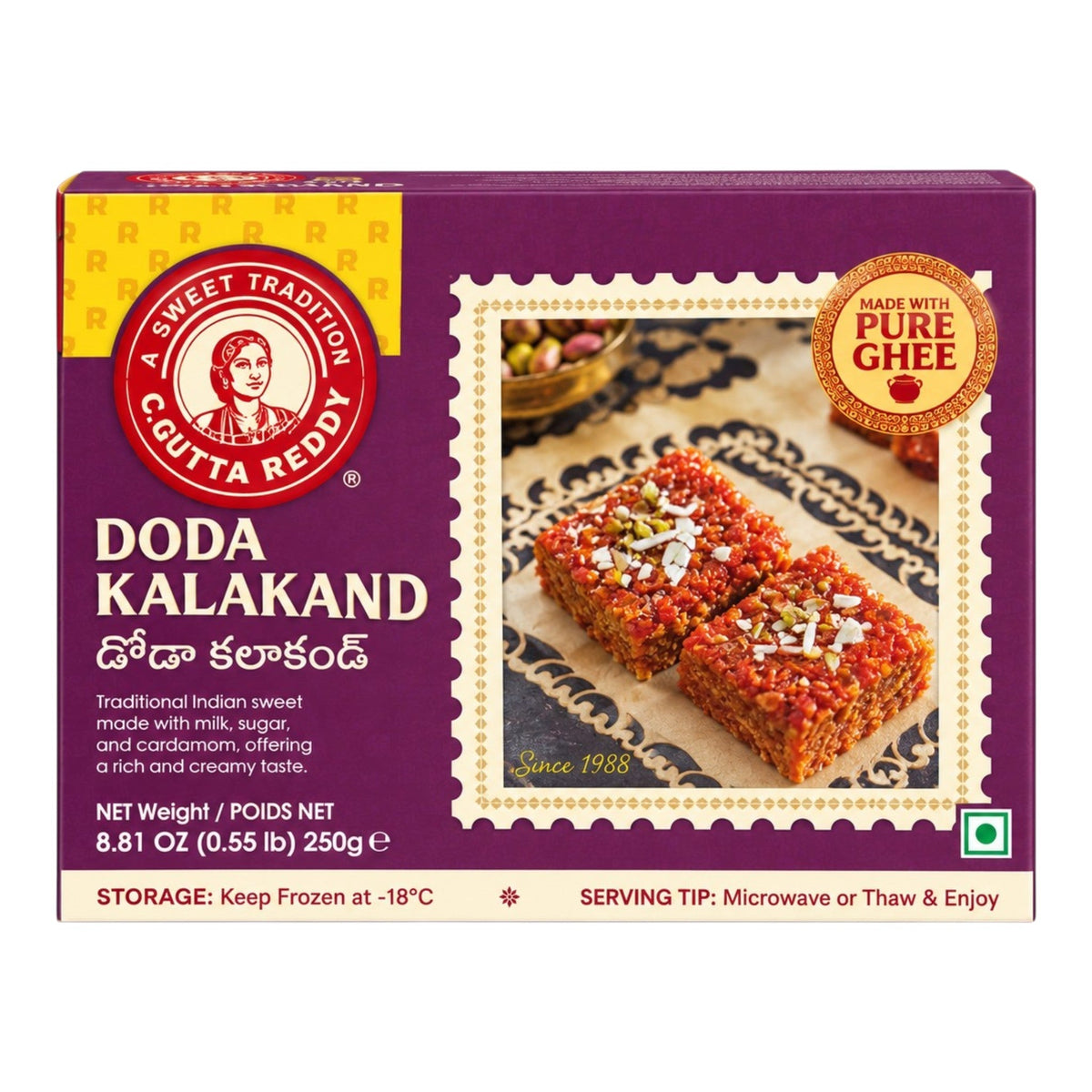G Pulla Reddy Doda Kalakand 250 Gm (Pure Ghee)