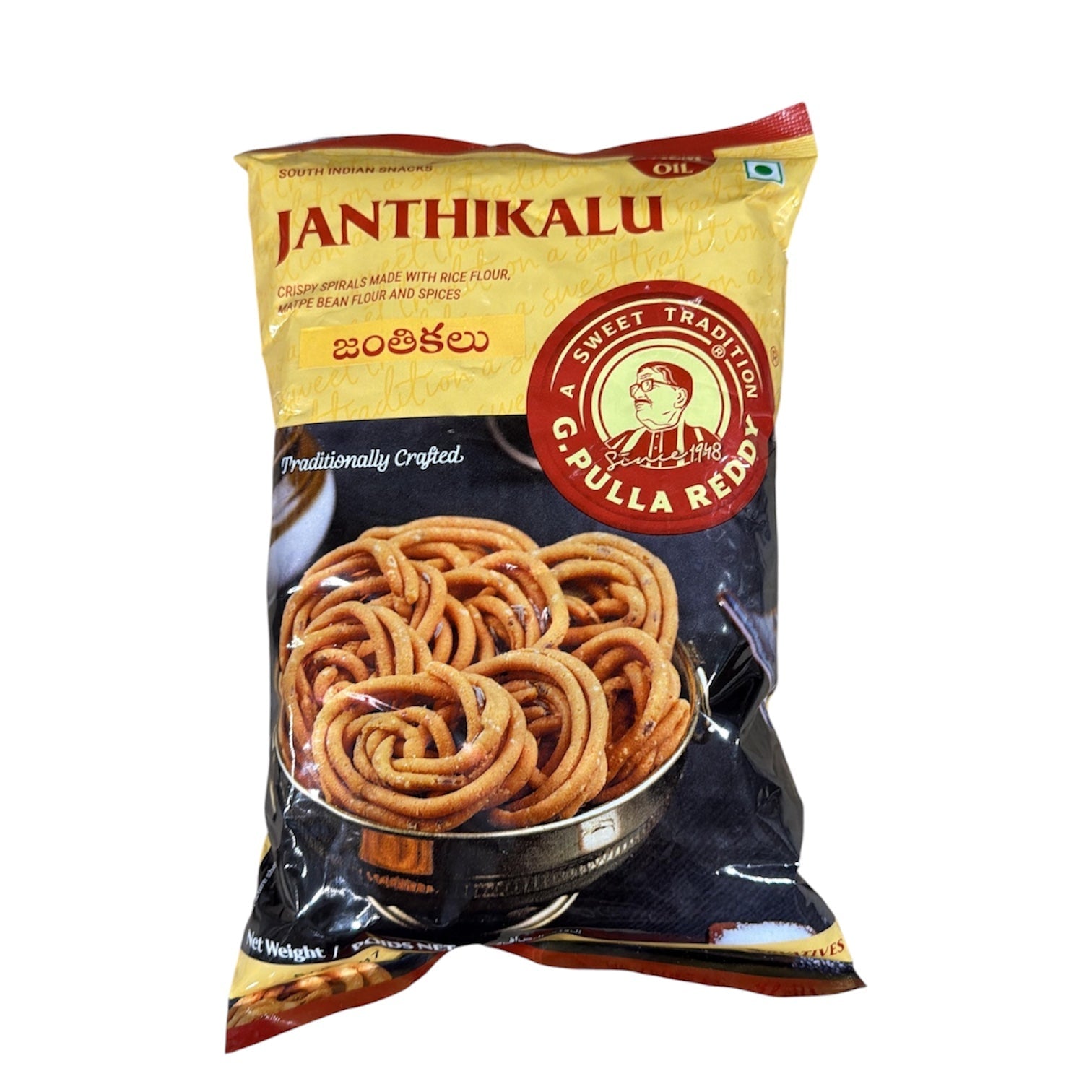 G Pulla Reddy Janthikalu 170 GM