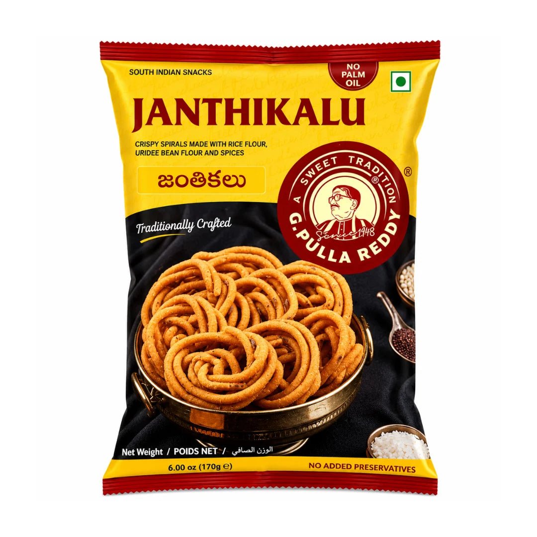 G Pulla Reddy Janthikalu 170 GM