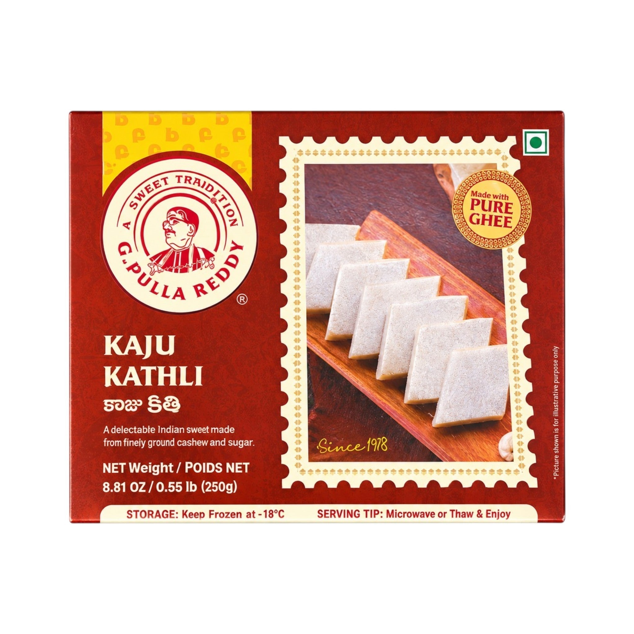 G Pulla Reddy Kaju Kathli 250 Gm (Pure Ghee)