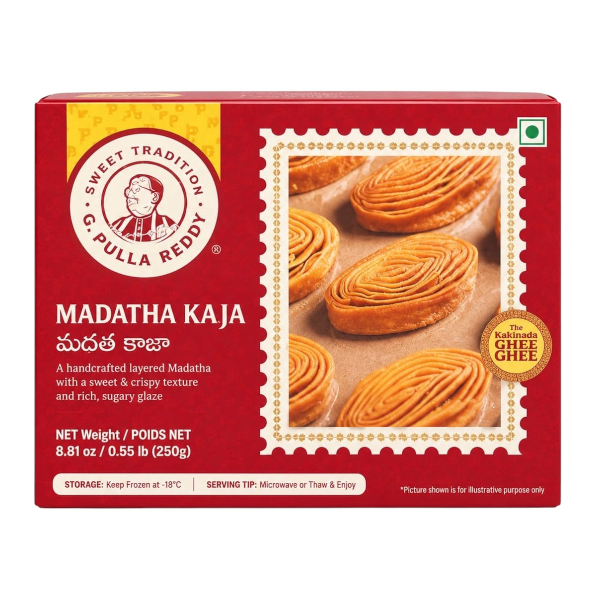G Pulla Reddy Madatha Kaja 250 Gm (Pure Ghee)
