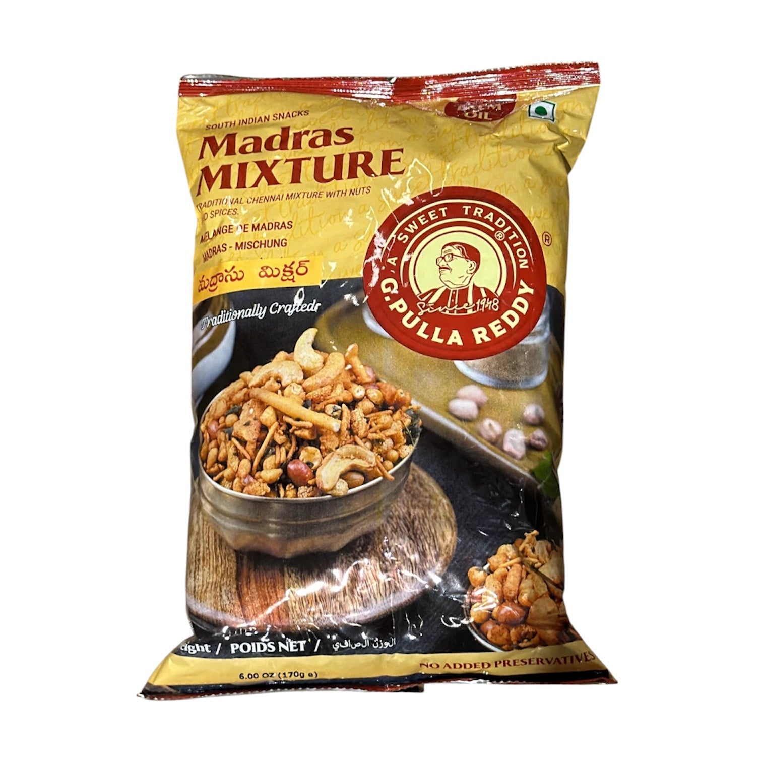 G Pulla Reddy Madras Mixture 170 Gm