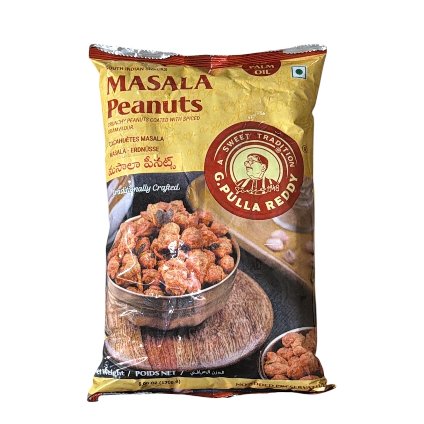 G Pulla Reddy Masala Peanuts 170 GM